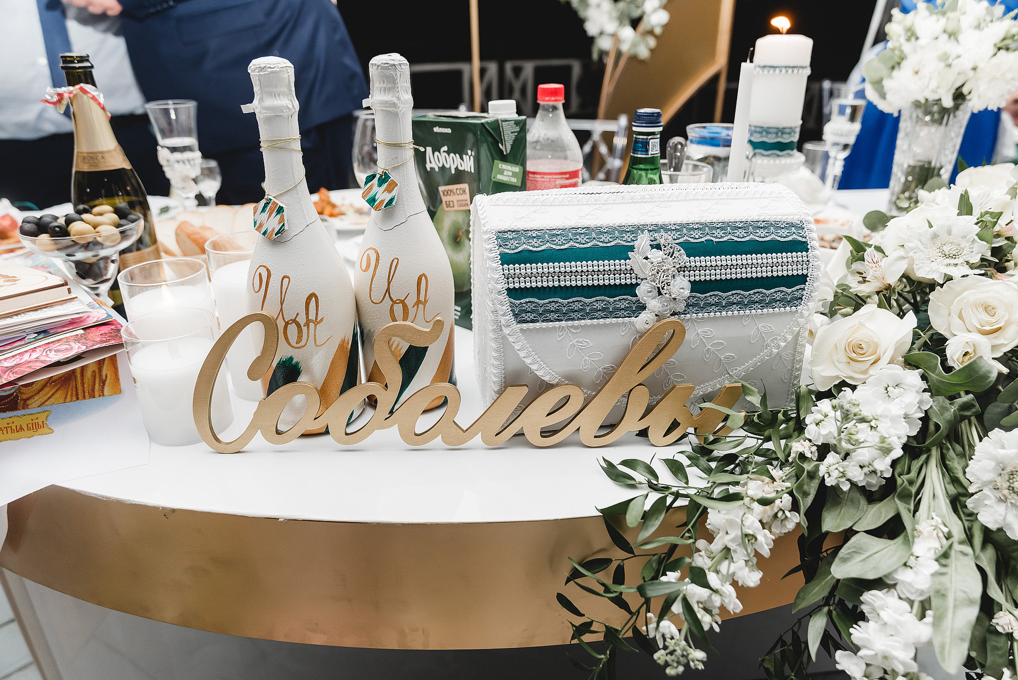 Илья и Алина. Свадебный фотограф в Дубне Алексей Фонарёв