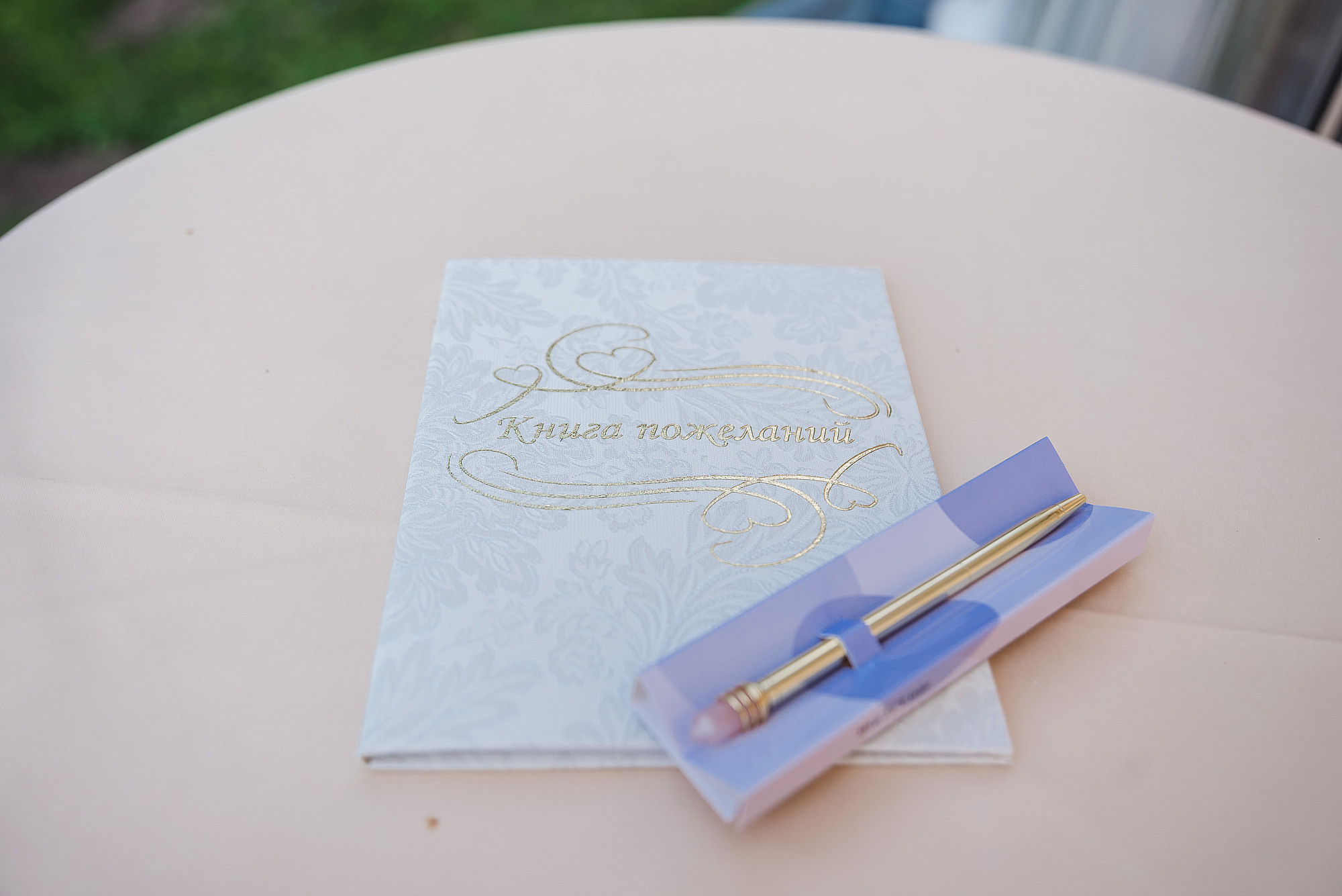 Илья и Алина. Свадебный фотограф в Дубне Алексей Фонарёв