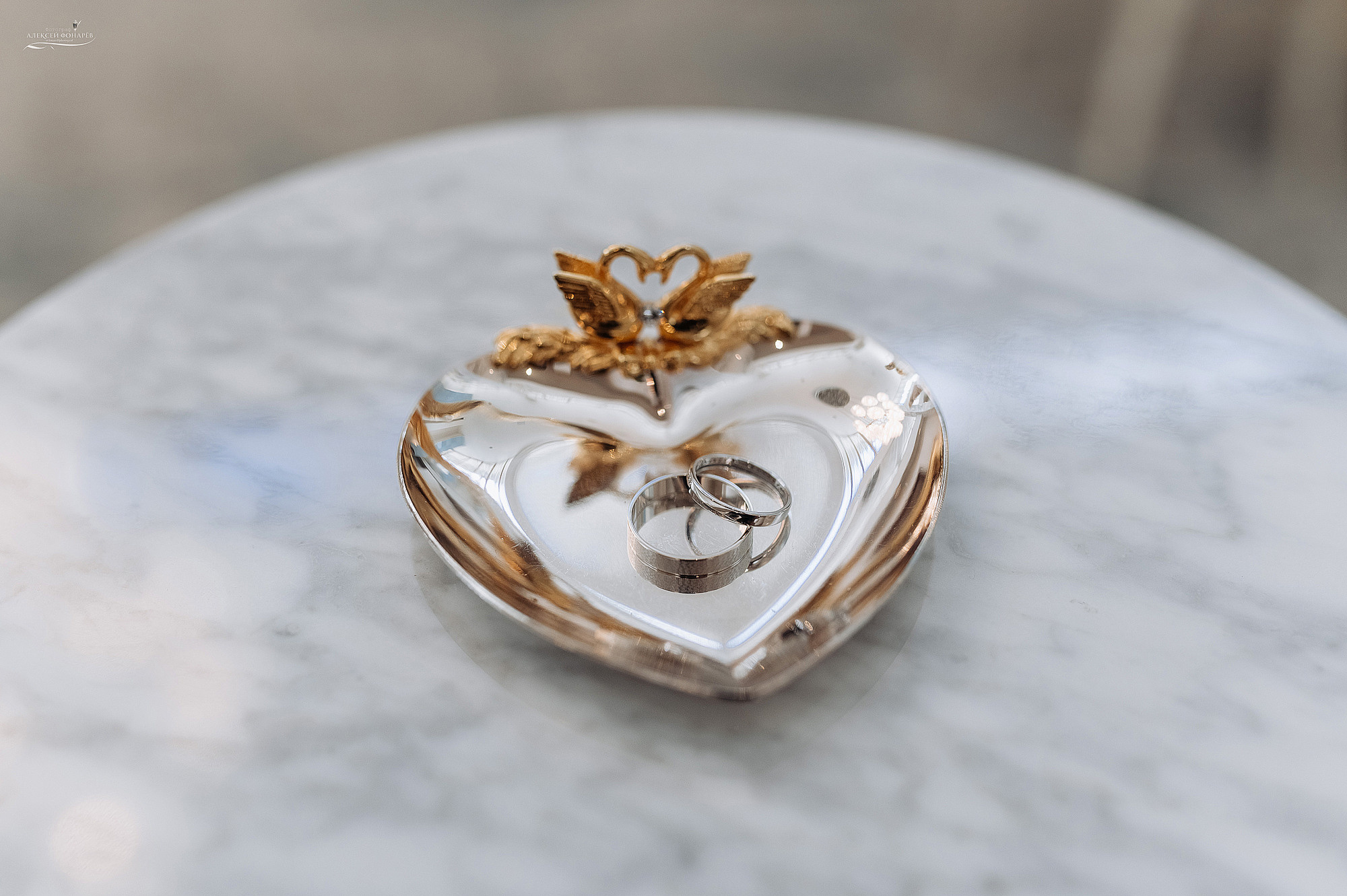 Егор и Светлана. Свадебный фотограф в Дубне Алексей Фонарёв