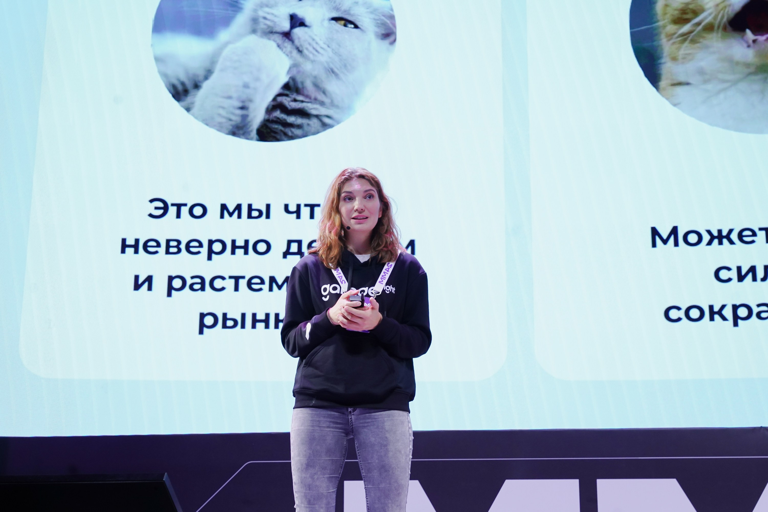 Матемаркетинг — 7–8 ноября 2024. Фотобанк Матемаркетинг