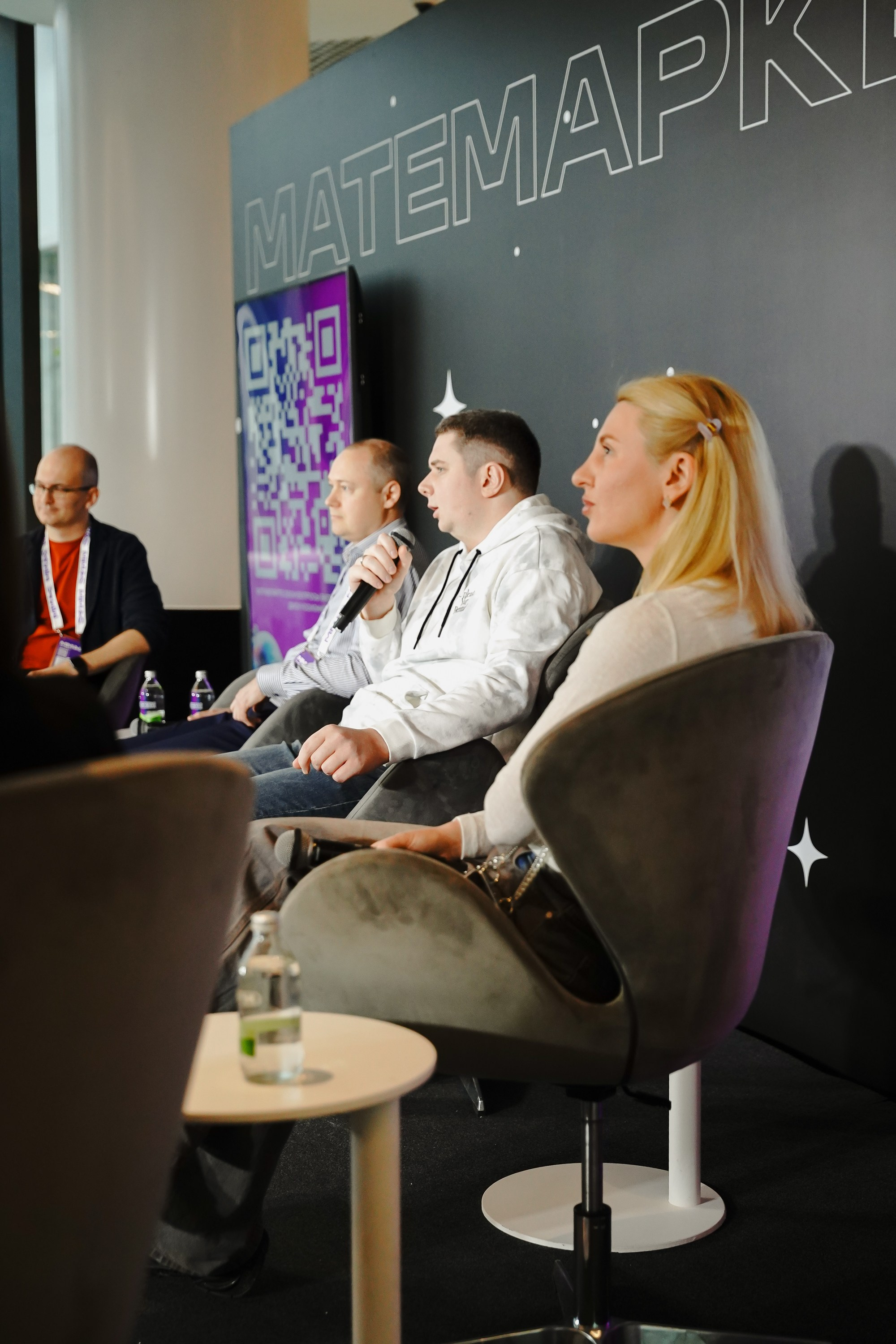 Матемаркетинг — 7–8 ноября 2024. Фотобанк Матемаркетинг