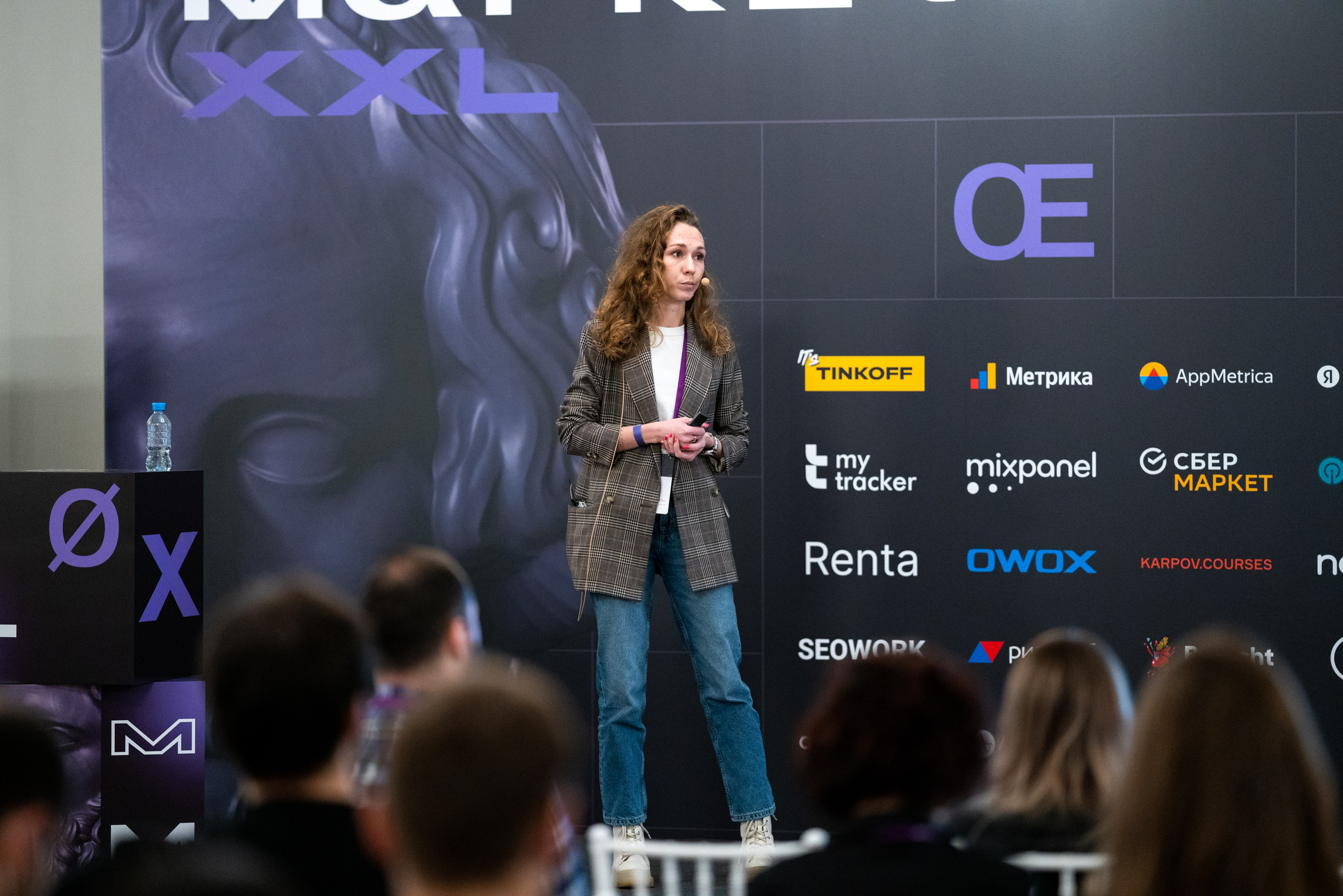 Матемаркетинг — 18–19 ноября 2021. Фотобанк Матемаркетинг