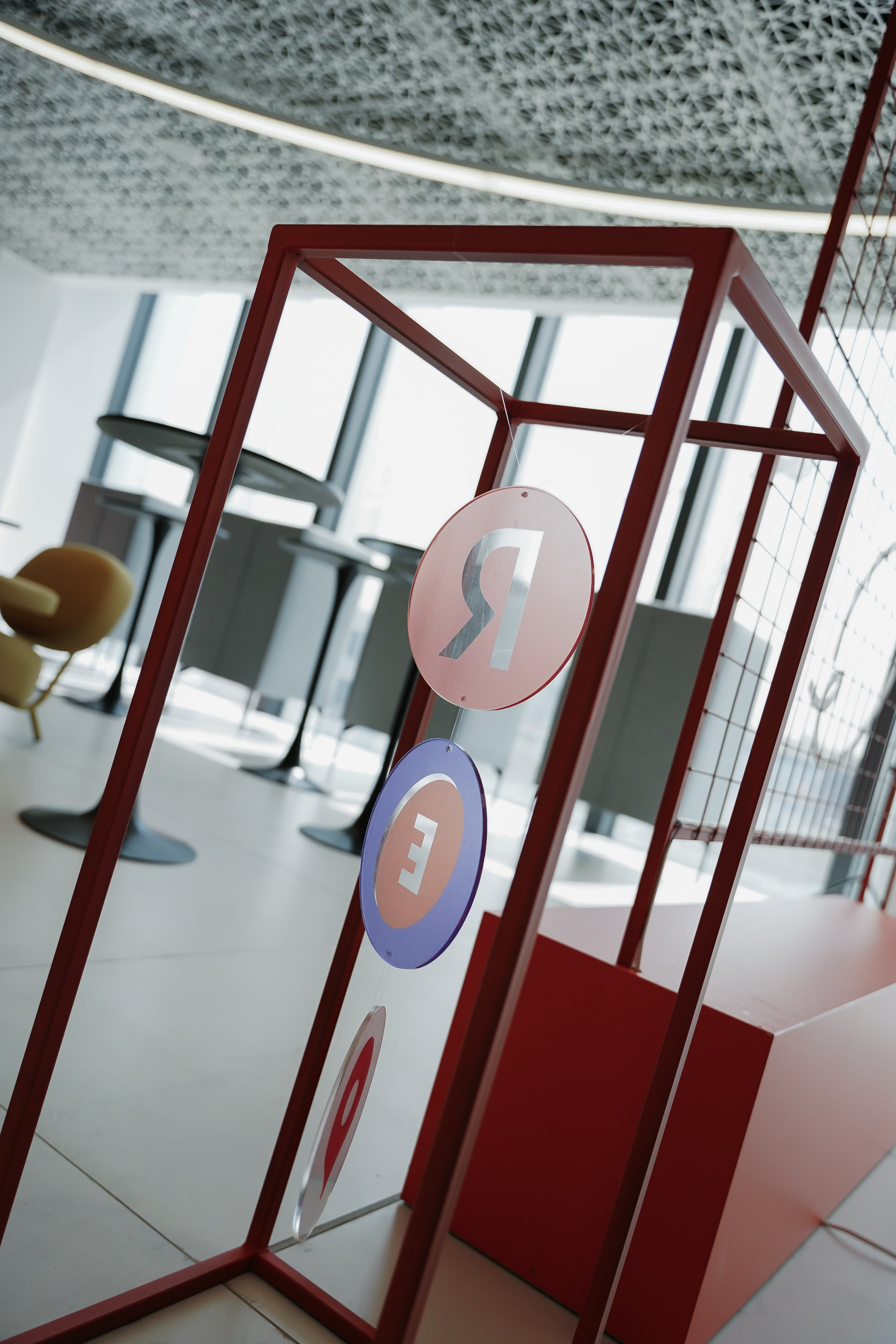 Aha! — 6 июня 2024. Фотобанк Матемаркетинг