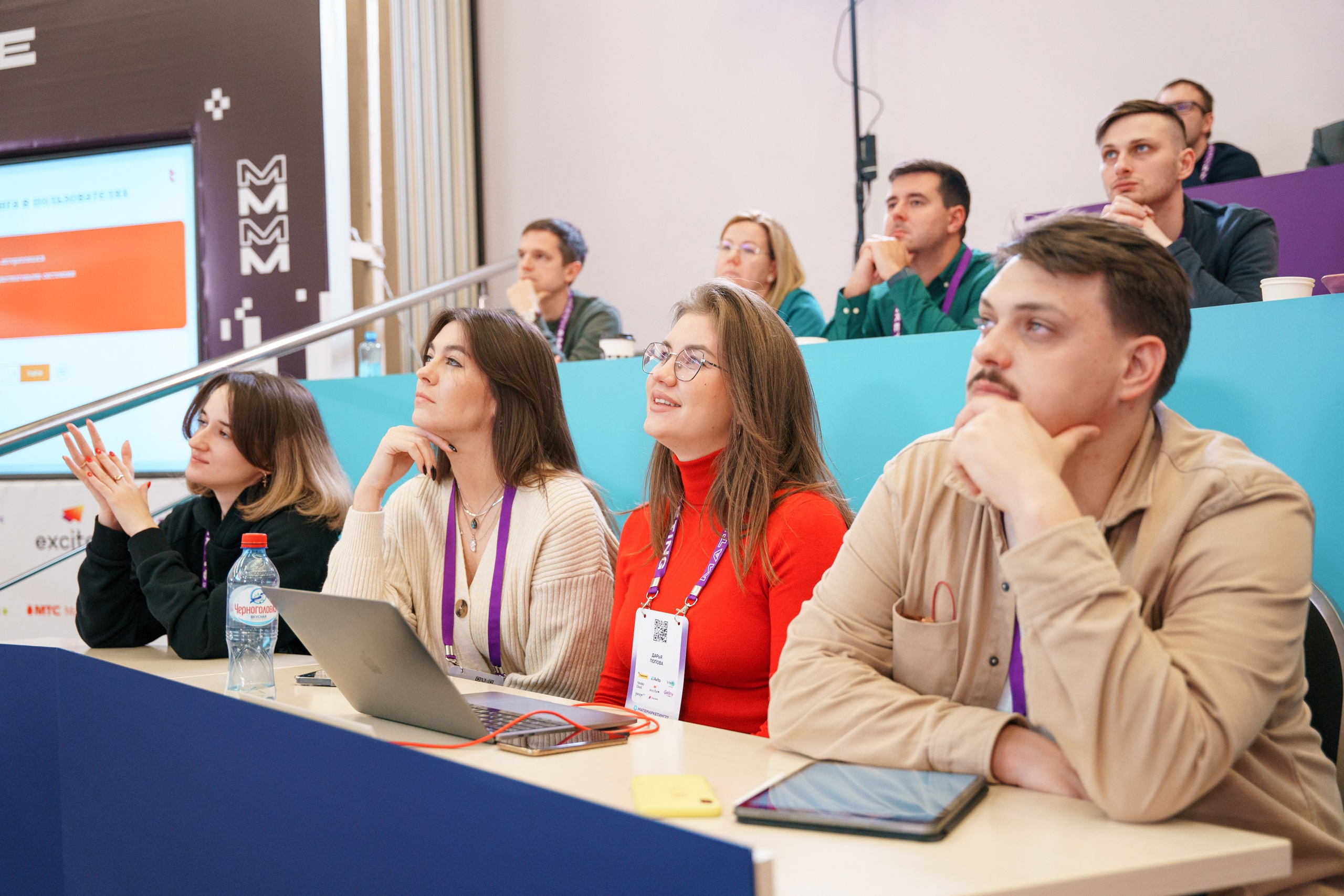 Матемаркетинг — 17–18 ноября 2022. Фотобанк Матемаркетинг