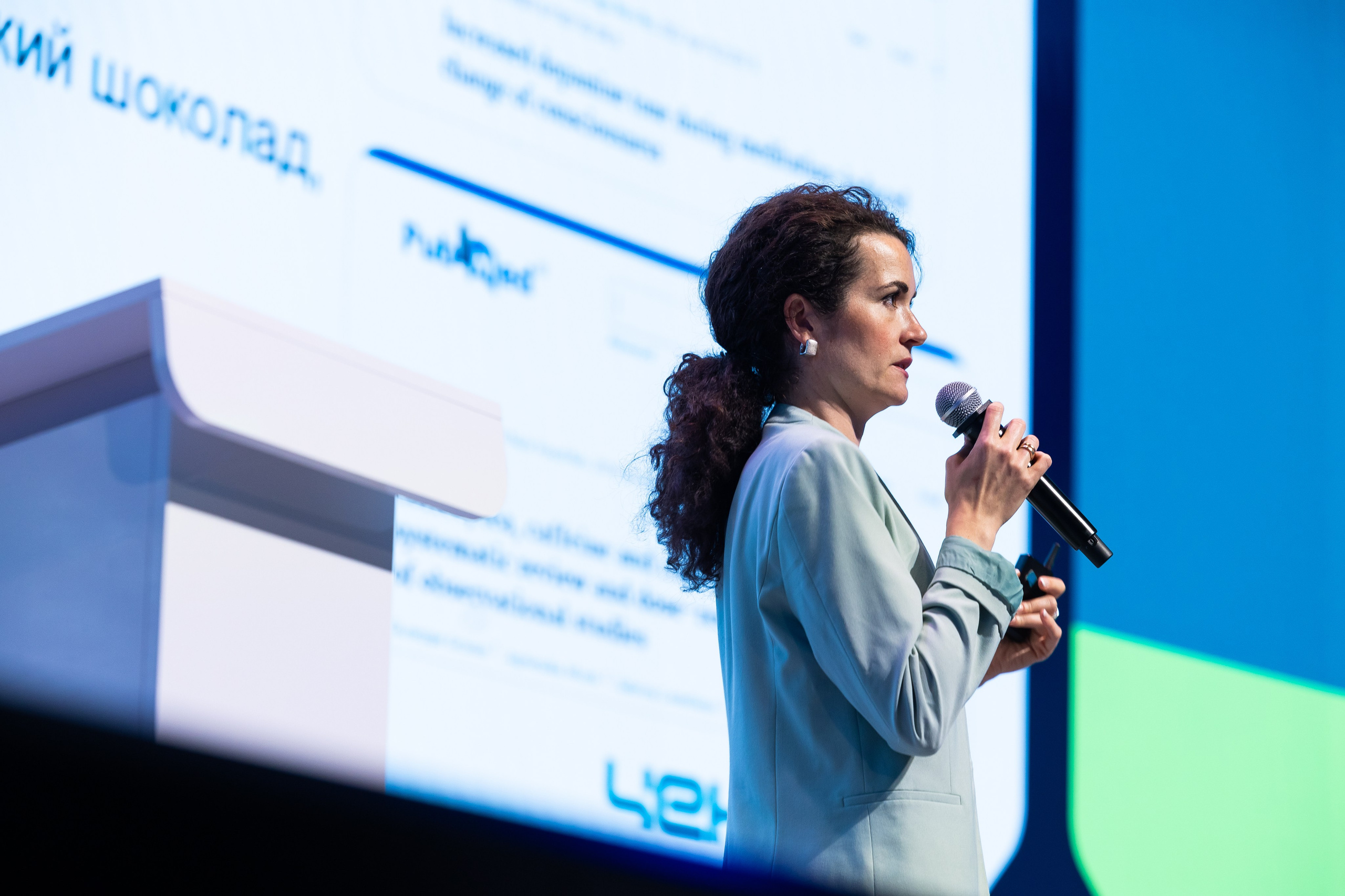 Aha! — 29–30 мая 2025. Фотобанк Матемаркетинг