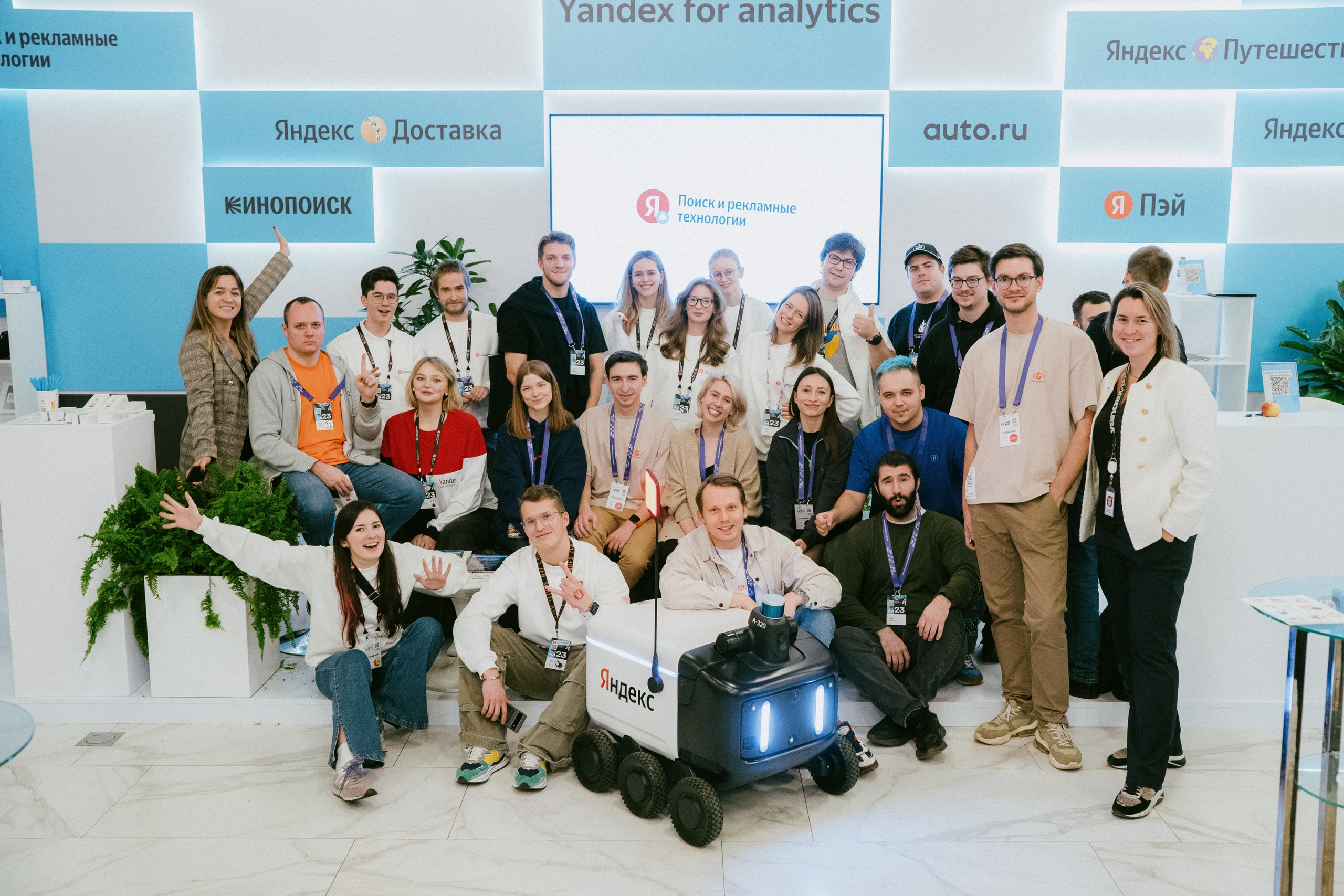 Матемаркетинг — 9–10 ноября 2023. Фотобанк Матемаркетинг