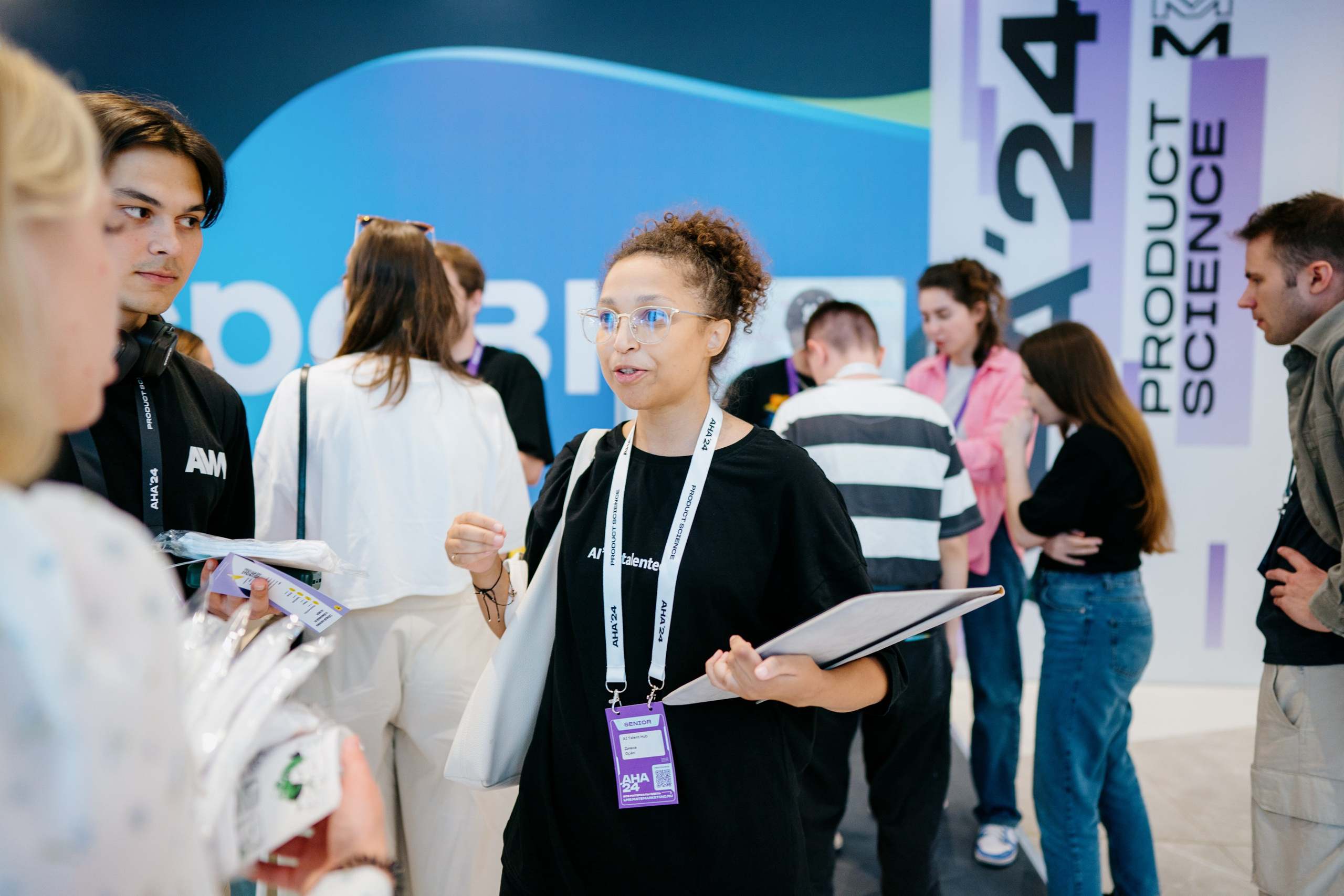 Aha! — 6 июня 2024. Фотобанк Матемаркетинг