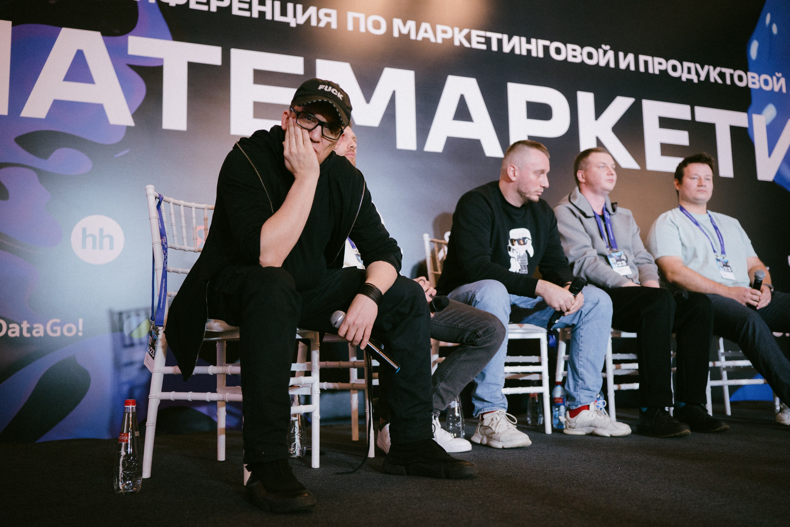 Матемаркетинг — 9–10 ноября 2023. Фотобанк Матемаркетинг