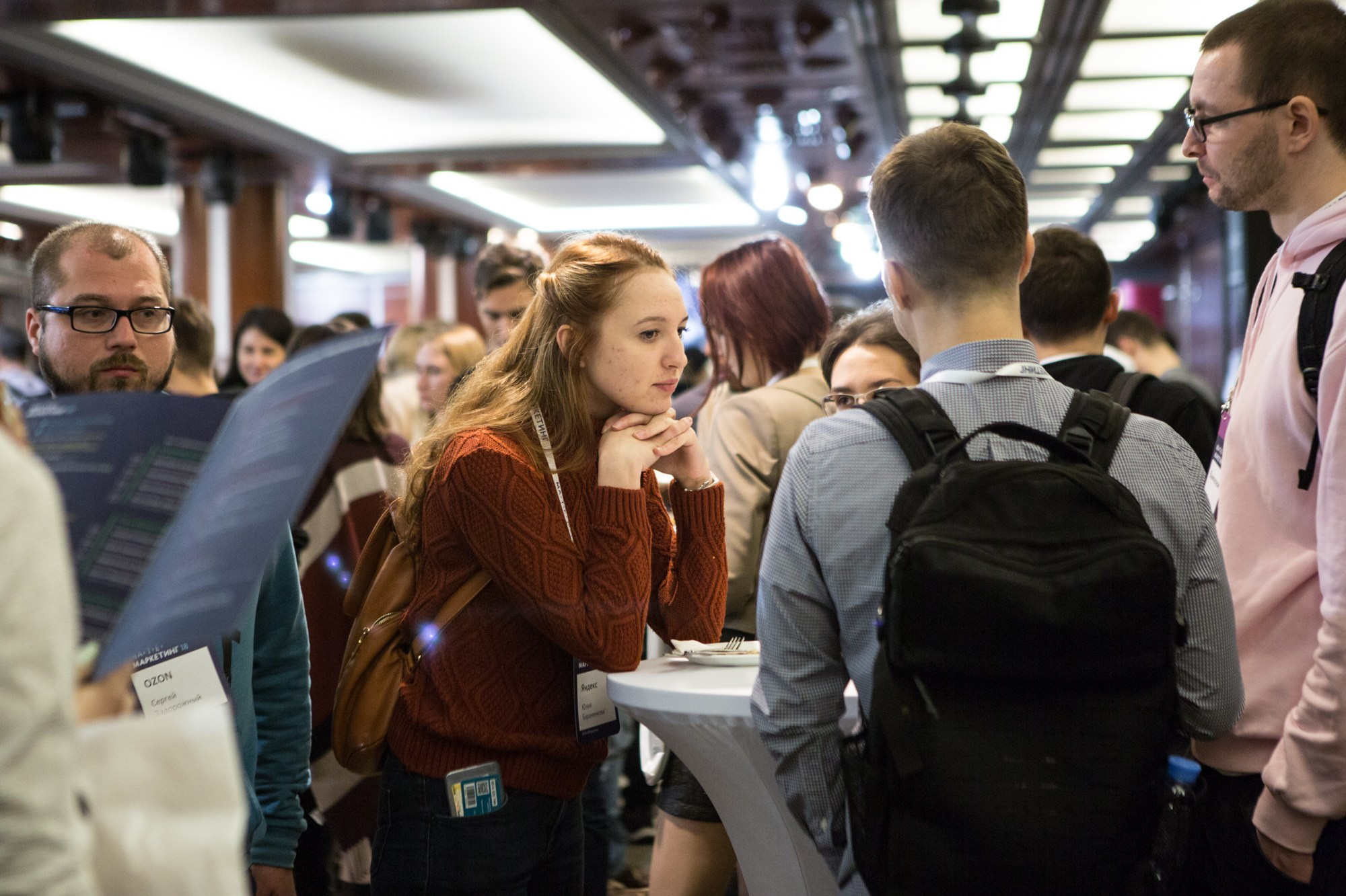 Матемаркетинг — 7 ноября 2018. Фотобанк Матемаркетинг