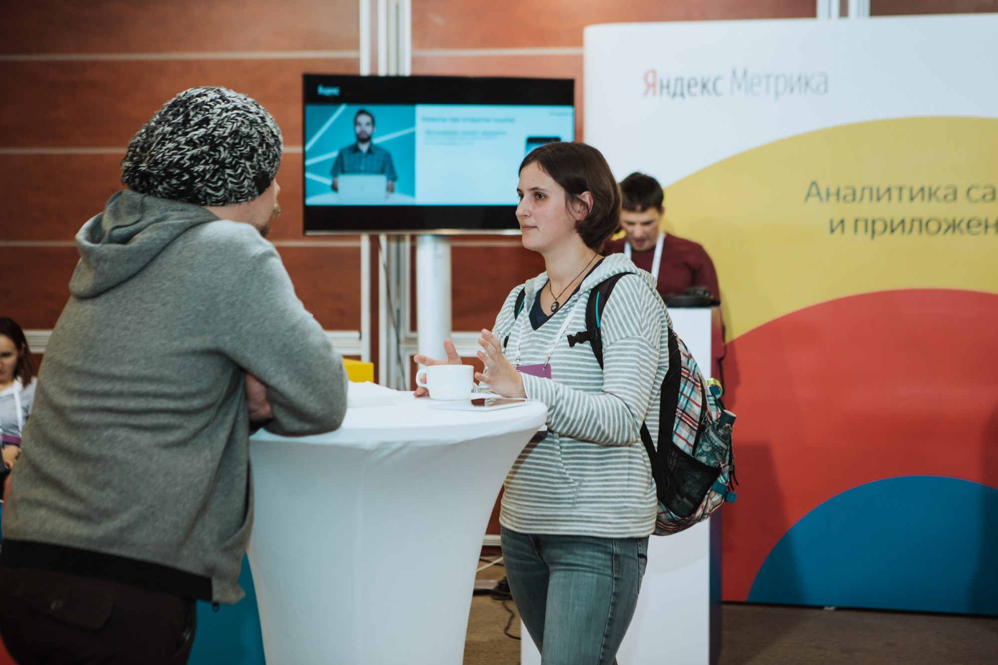 Матемаркетинг — 7 ноября 2018. Фотобанк Матемаркетинг