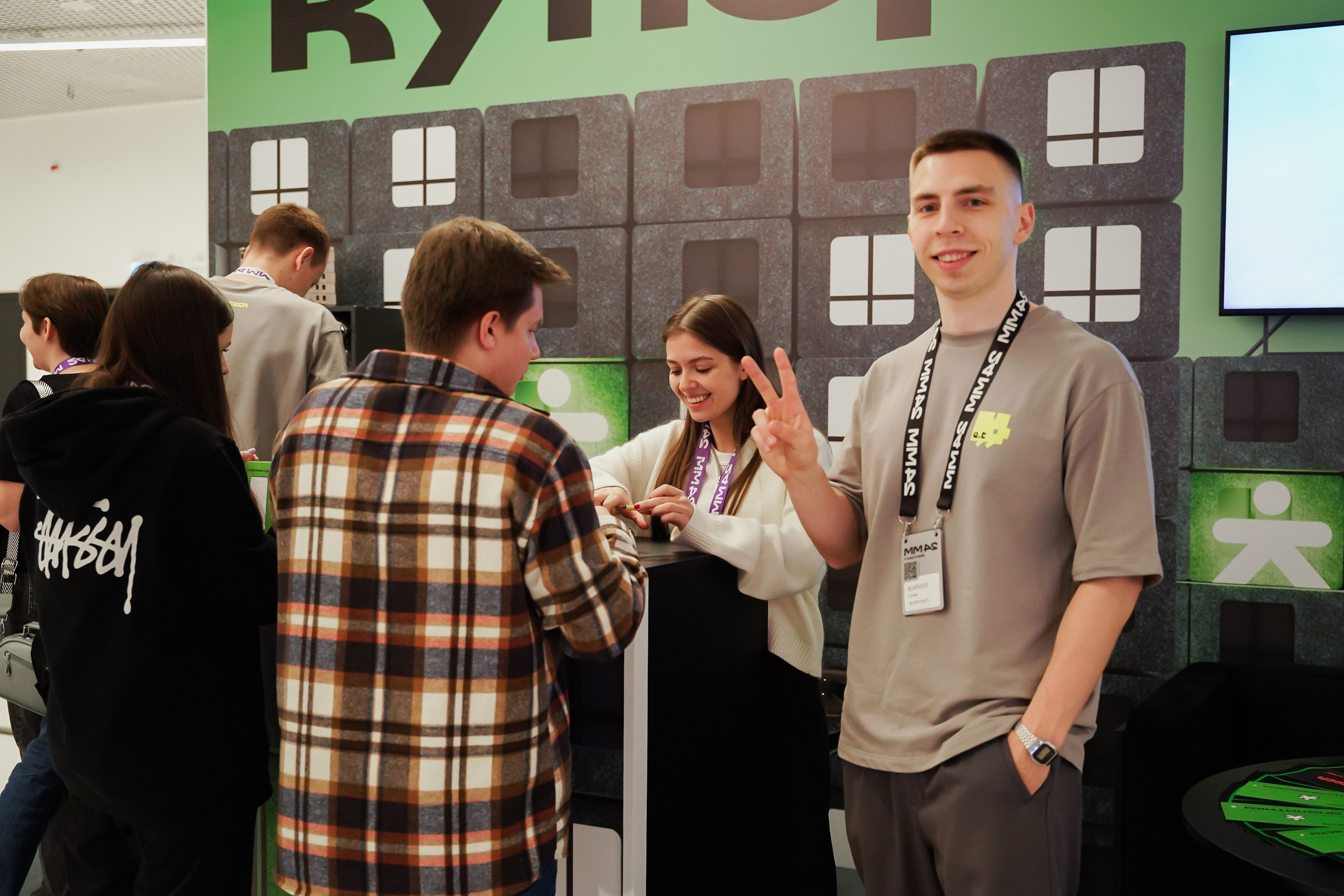 Матемаркетинг — 7–8 ноября 2024. Фотобанк Матемаркетинг