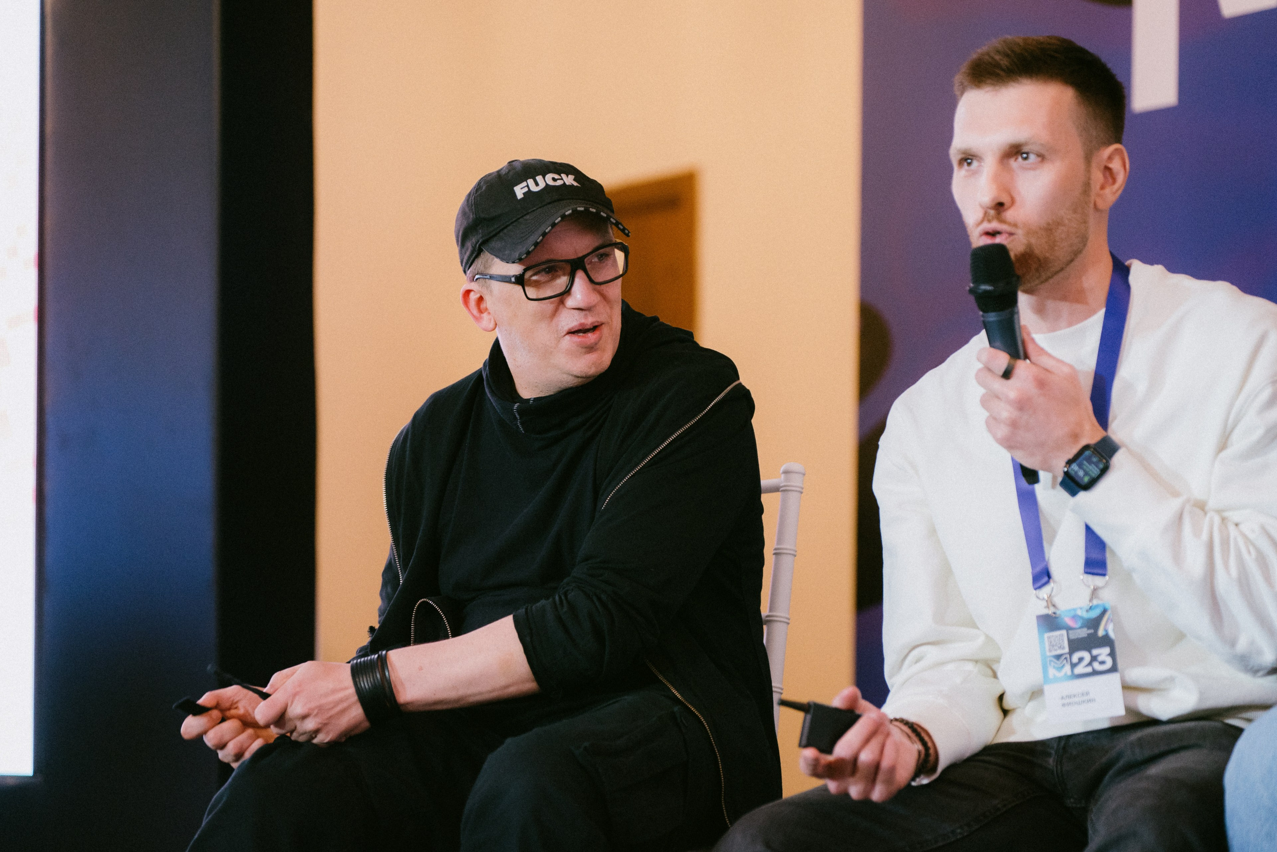 Матемаркетинг — 9–10 ноября 2023. Фотобанк Матемаркетинг