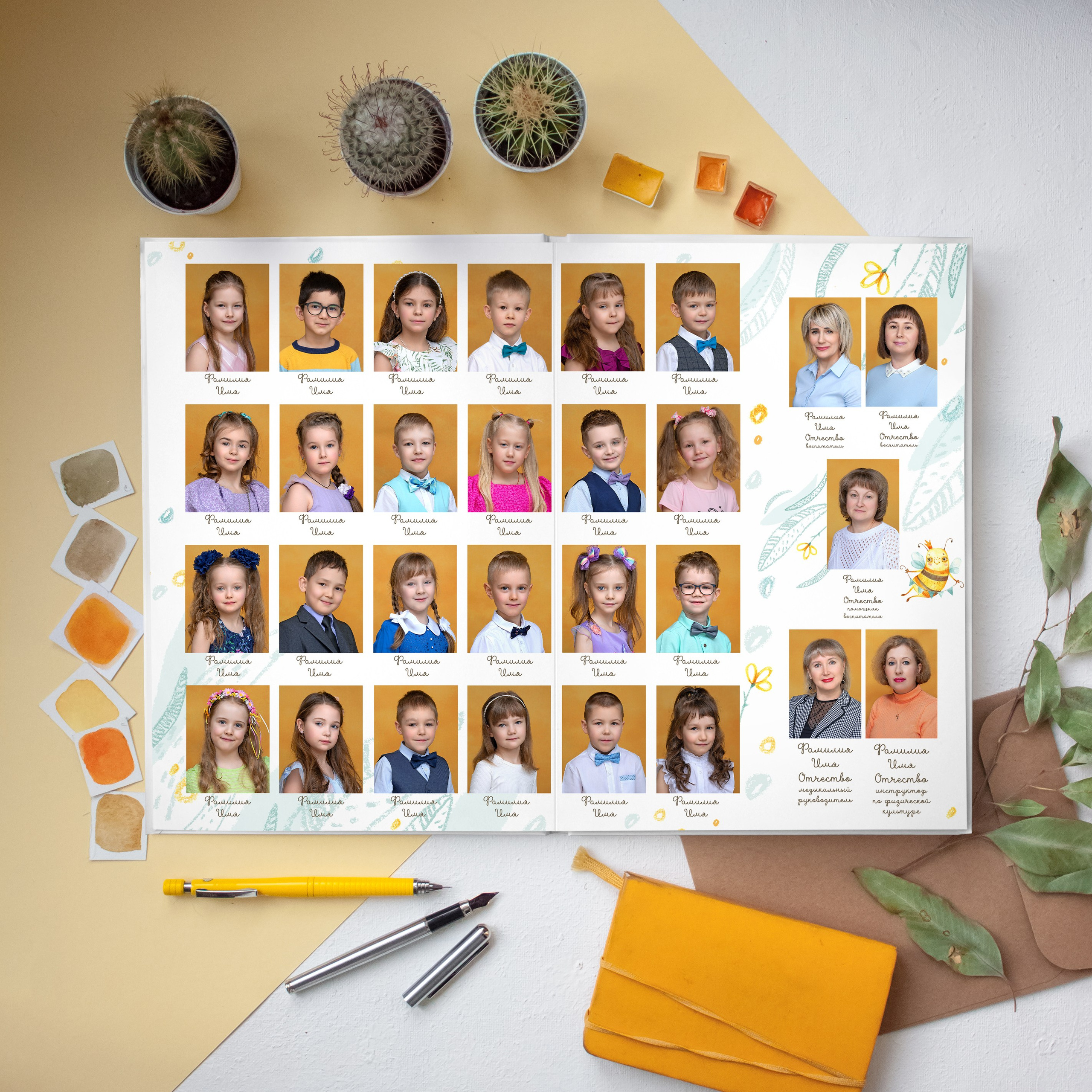 Пчёлки. Портретный фотограф в Москве Елена Фадеева