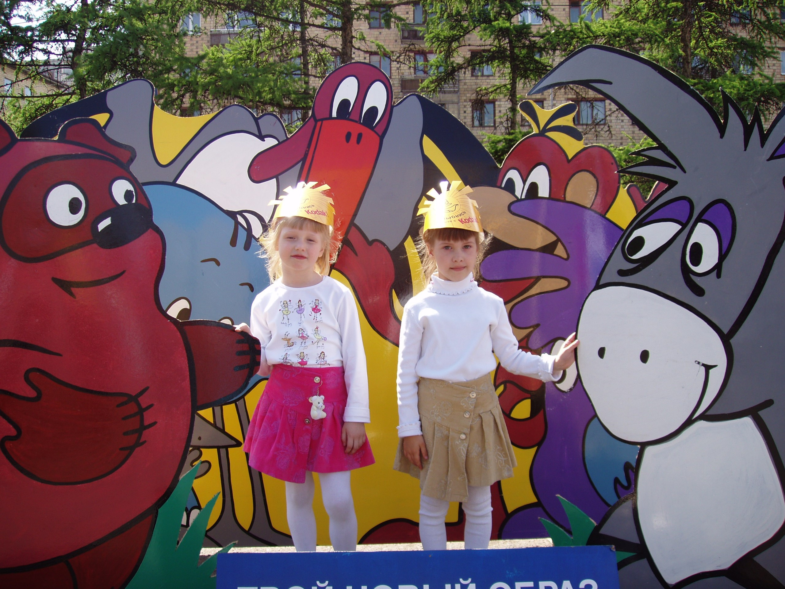 Калибри 29.05.2005. Семейный, Свадебный фотограф СПБ Питер— Романова Екатерина