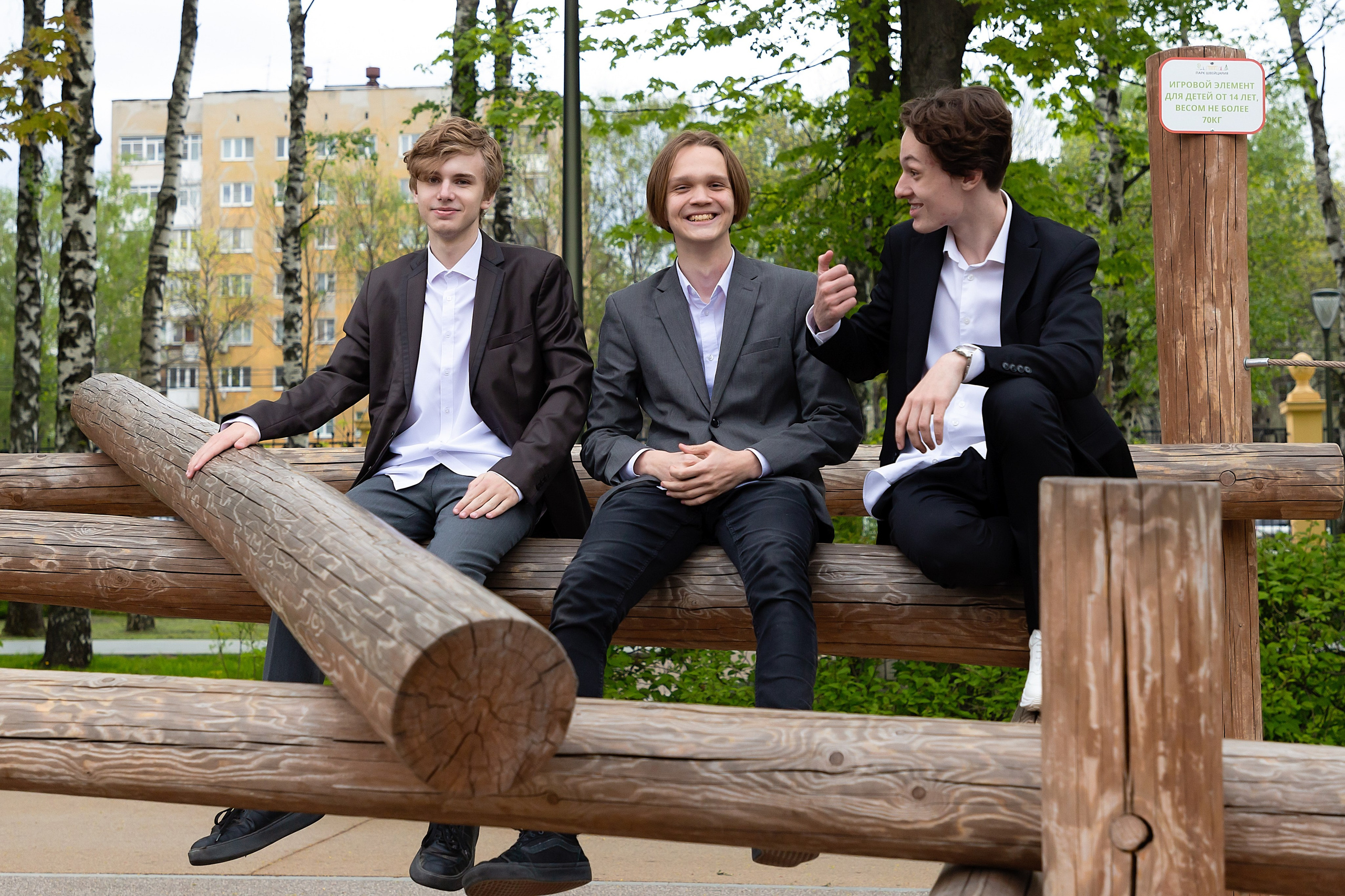 Съёмка в парке. Выпускные альбомы «Эврика» в Нижнем Новгороде