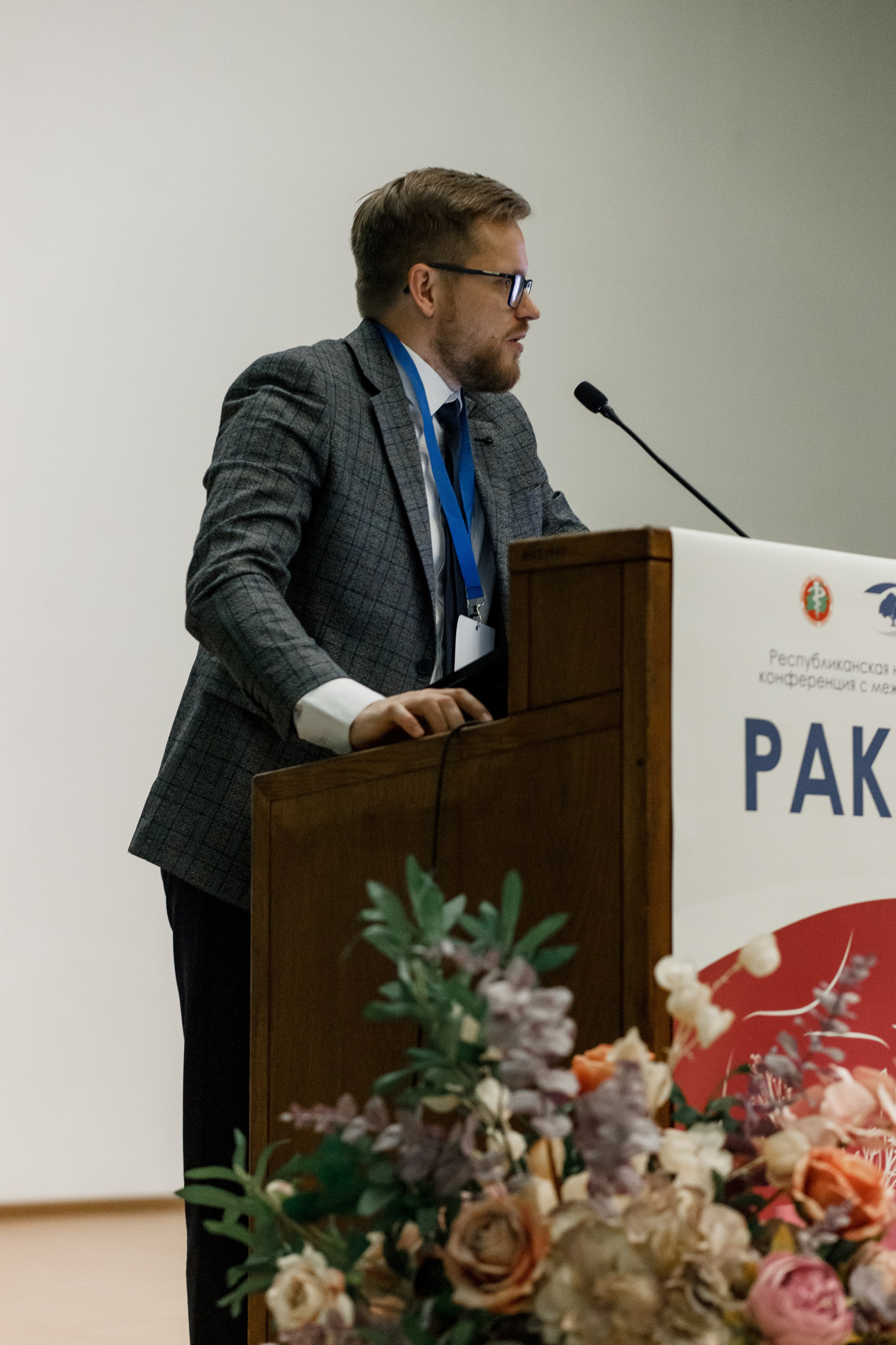 Репортажная фотосессия на медицинской конференции. КОНТЕНТ ФОТОГРАФ