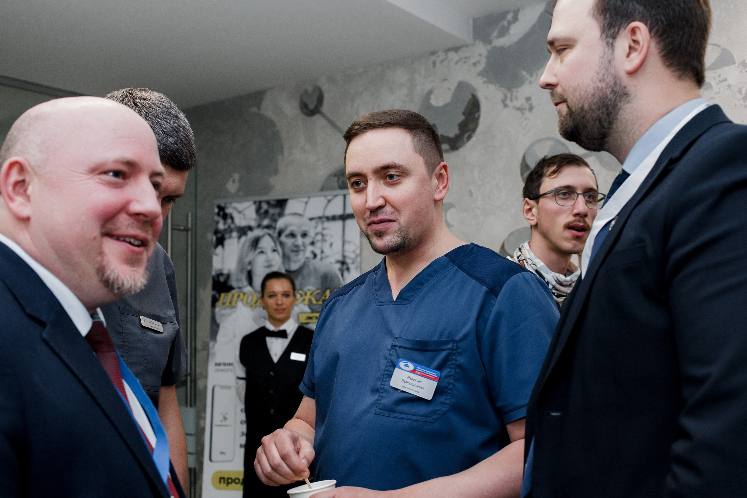 Репортажная фотосессия на медицинской конференции. КОНТЕНТ ФОТОГРАФ