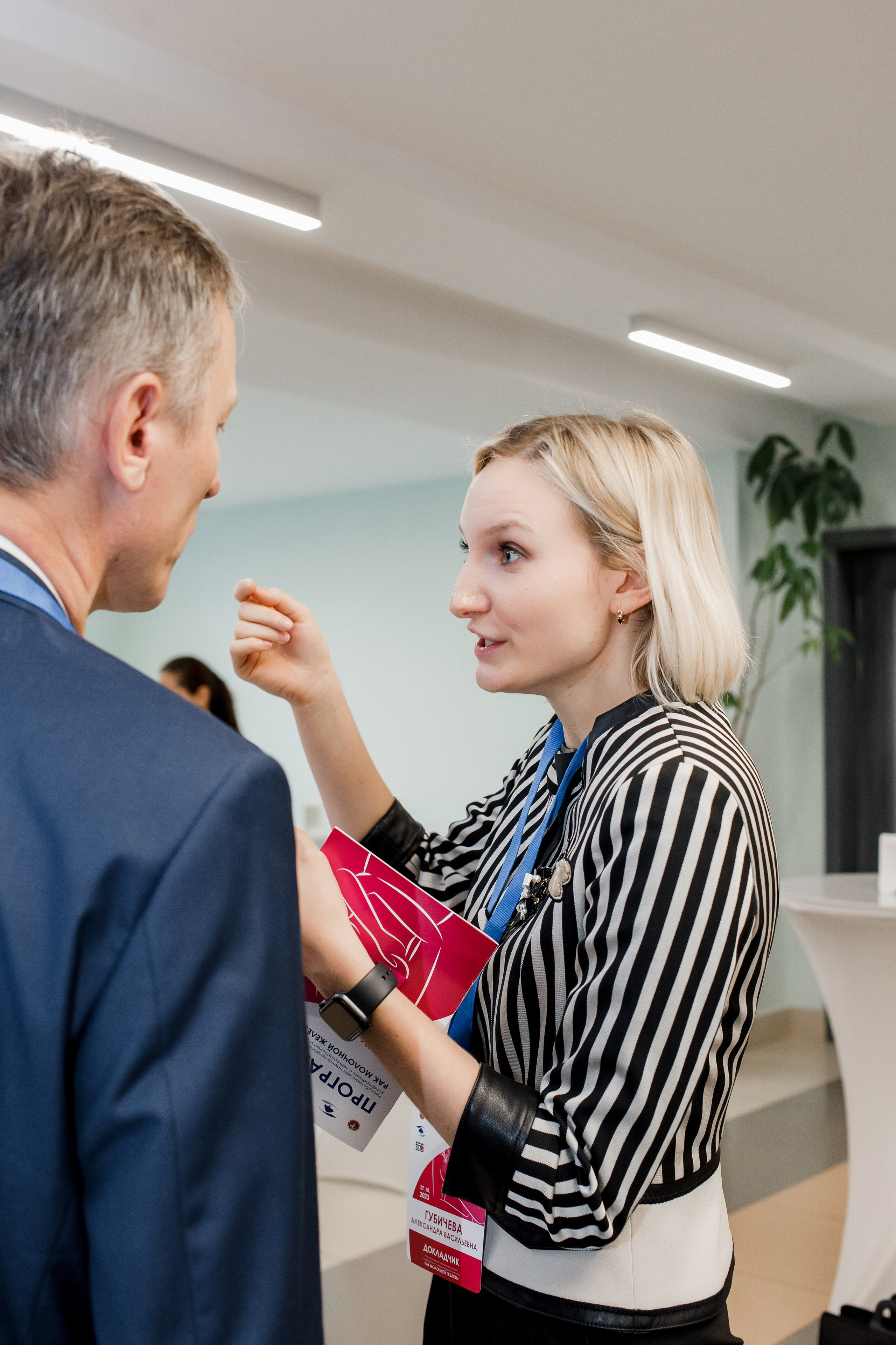 Репортажная фотосессия на медицинской конференции. КОНТЕНТ ФОТОГРАФ