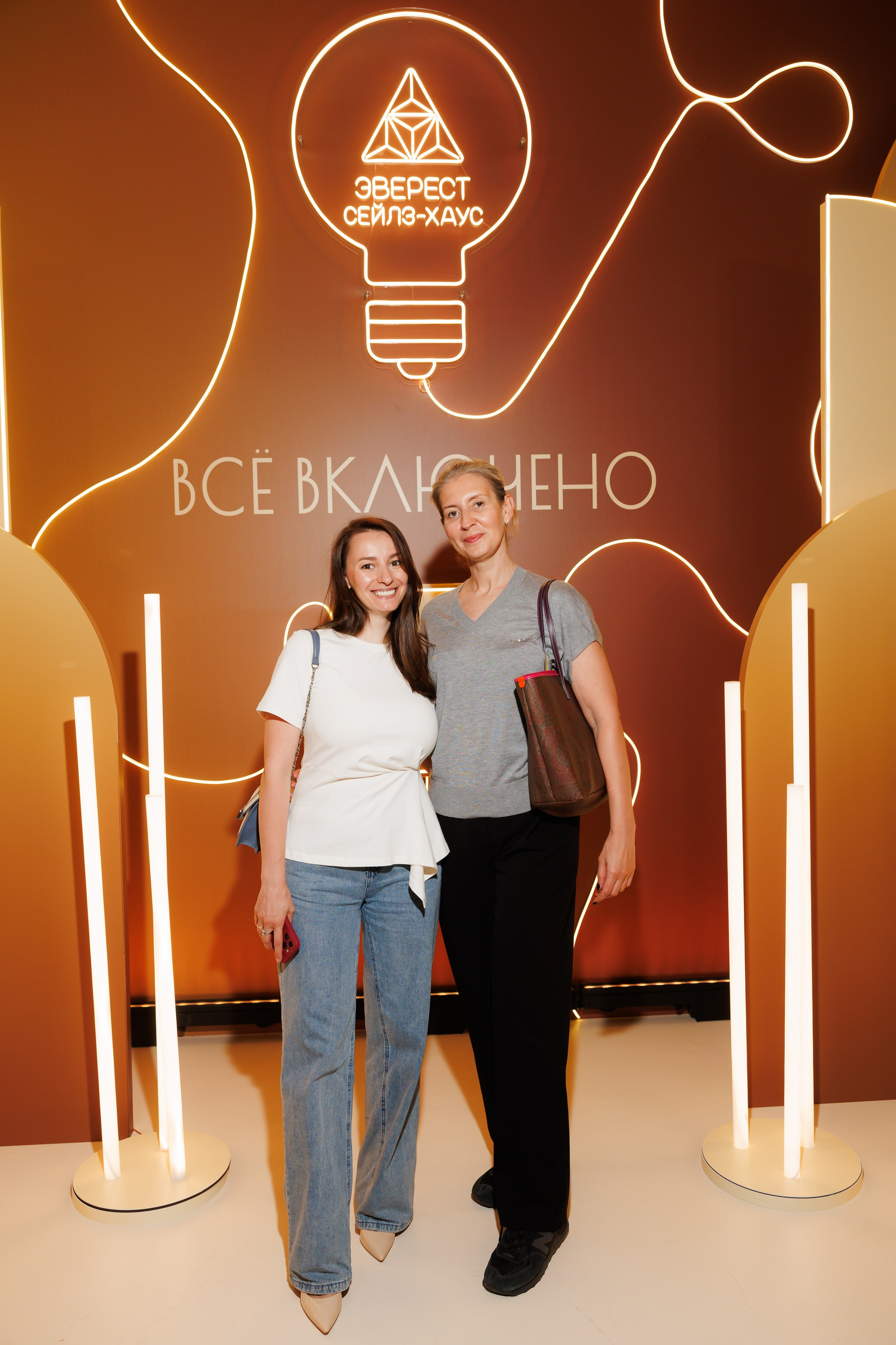 КОНФЕРЕНЦИЯ ВСЕ ВКЛЮЧЕНО 07.07.2026. EVEREST PHOTO REPORT