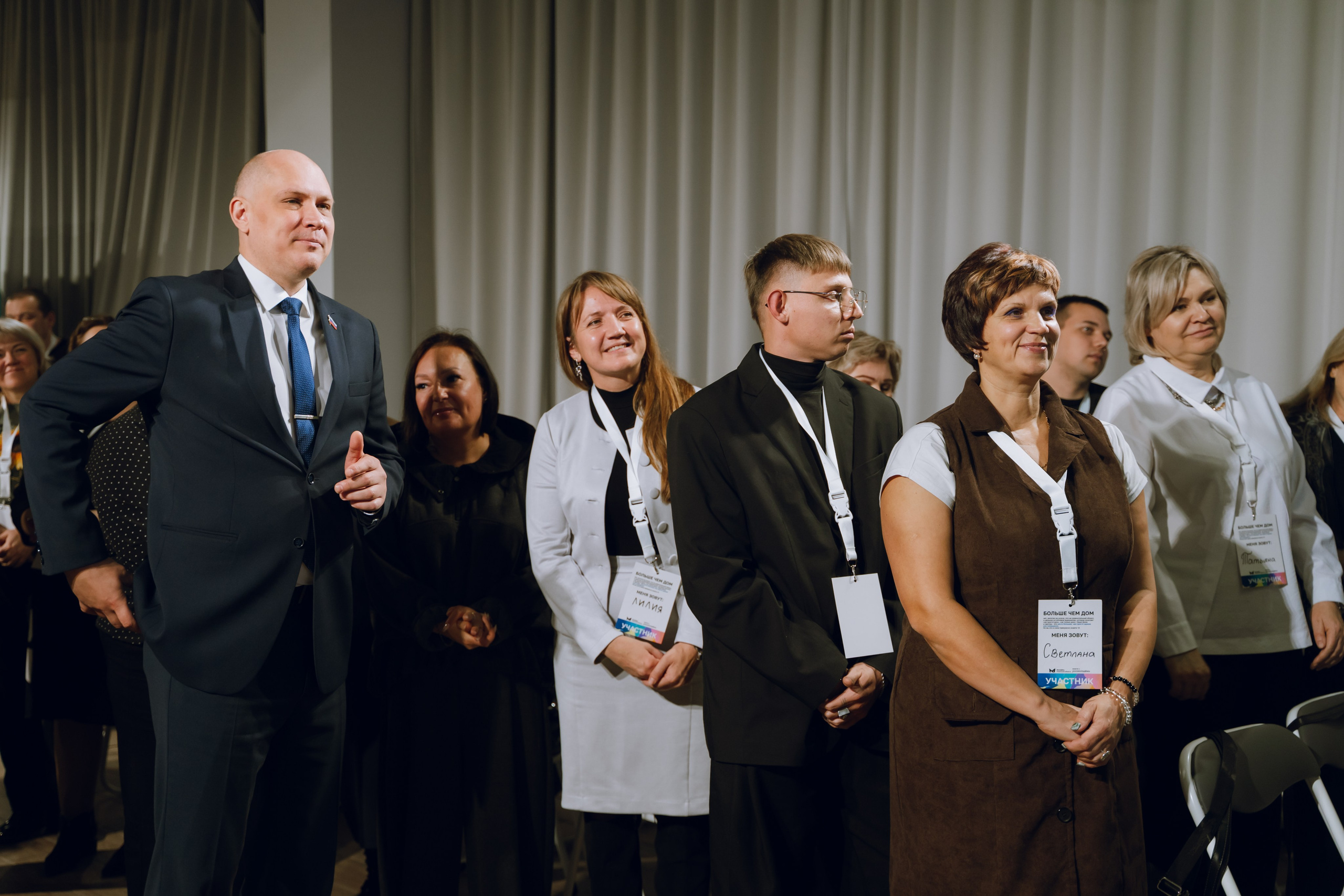 Форум молодежных центров ЦФО «Больше чем Дом» 2025. Фотограф Надежда Погребняк | Рязань | Москва