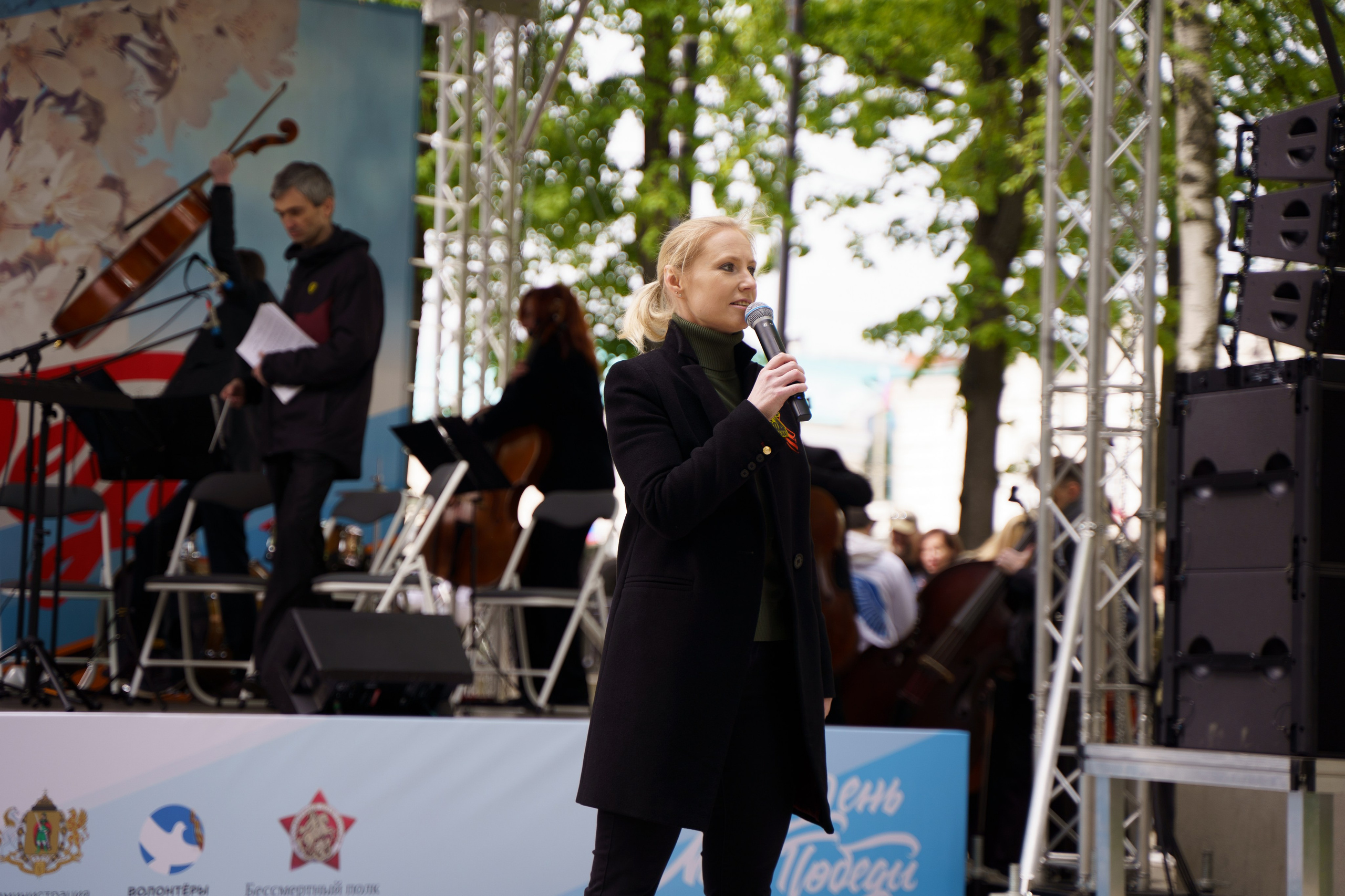 «Парк Победы» 9 мая 2025. Фотограф Надежда Погребняк | Рязань | Москва