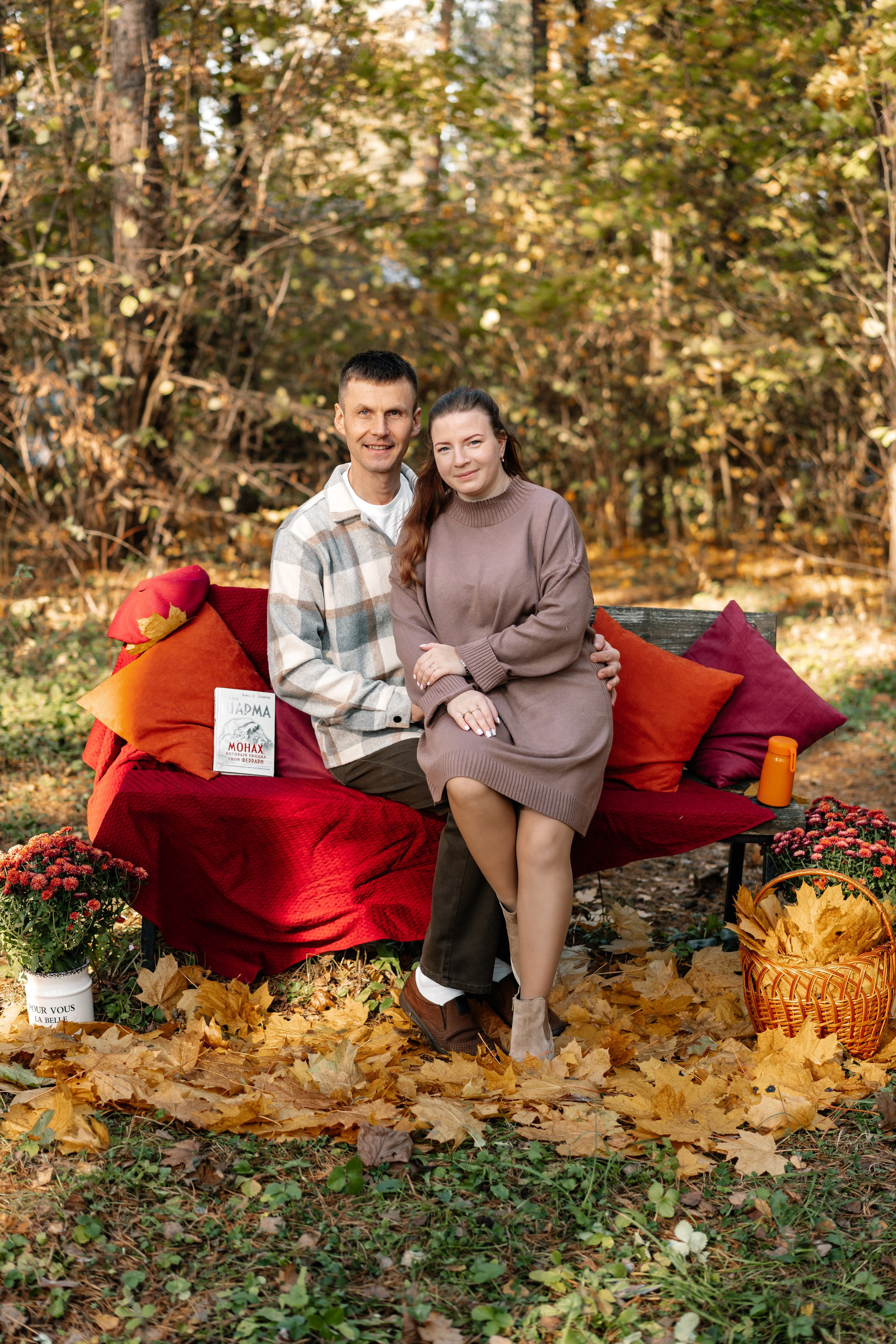 Осенняя фотосессия. Семейный фотограф Одинцово Москва Наталия Черенкова