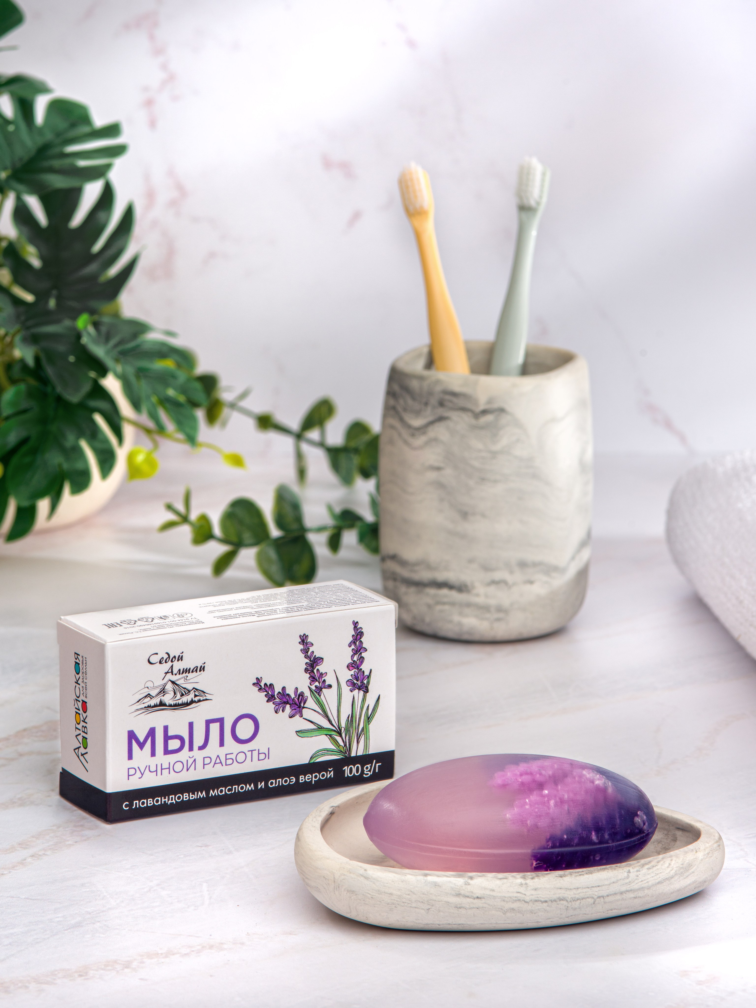 Предметная фотосъемка мыла ручной работы