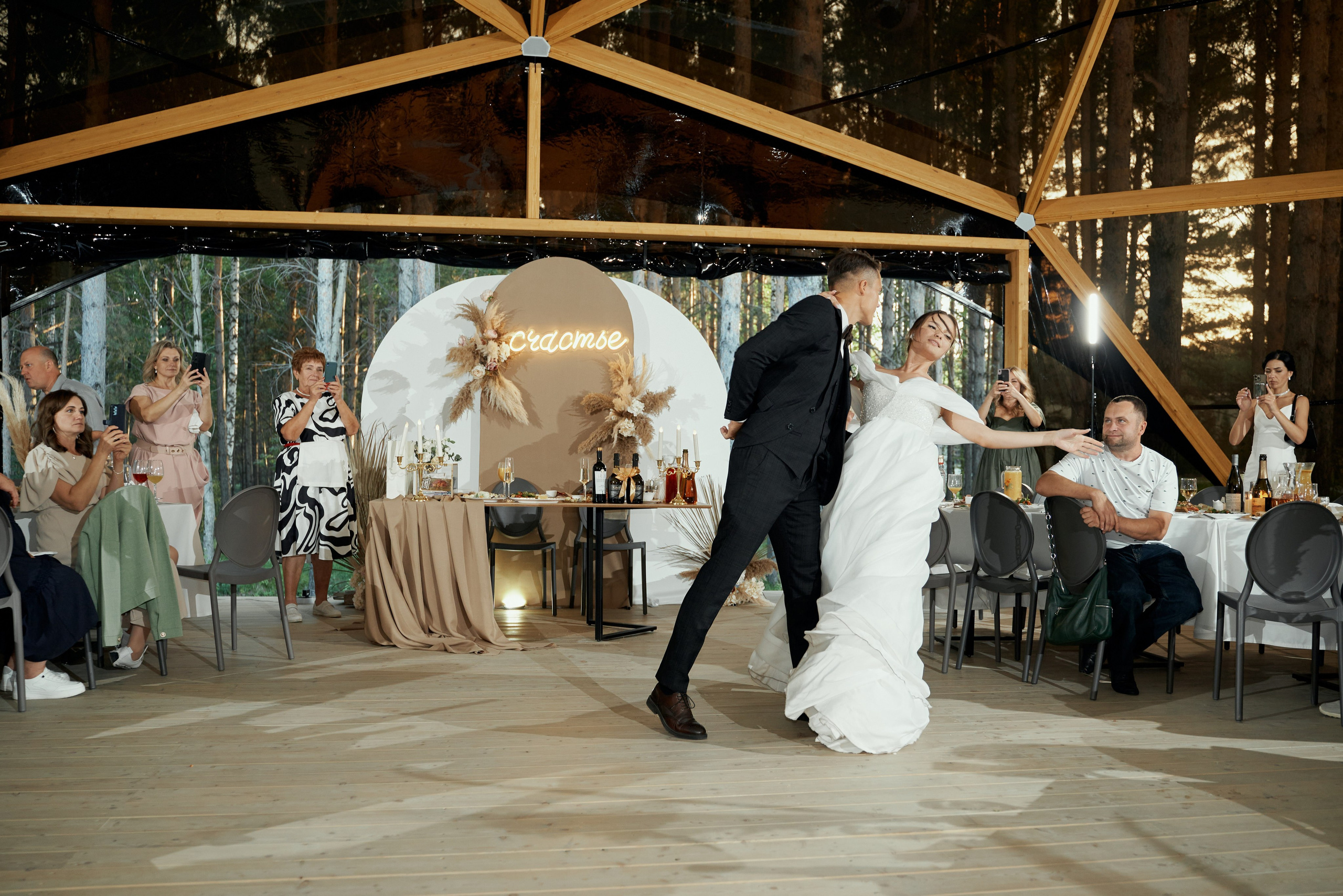 Александра и Максим. Свадебный фотограф Александр Браво