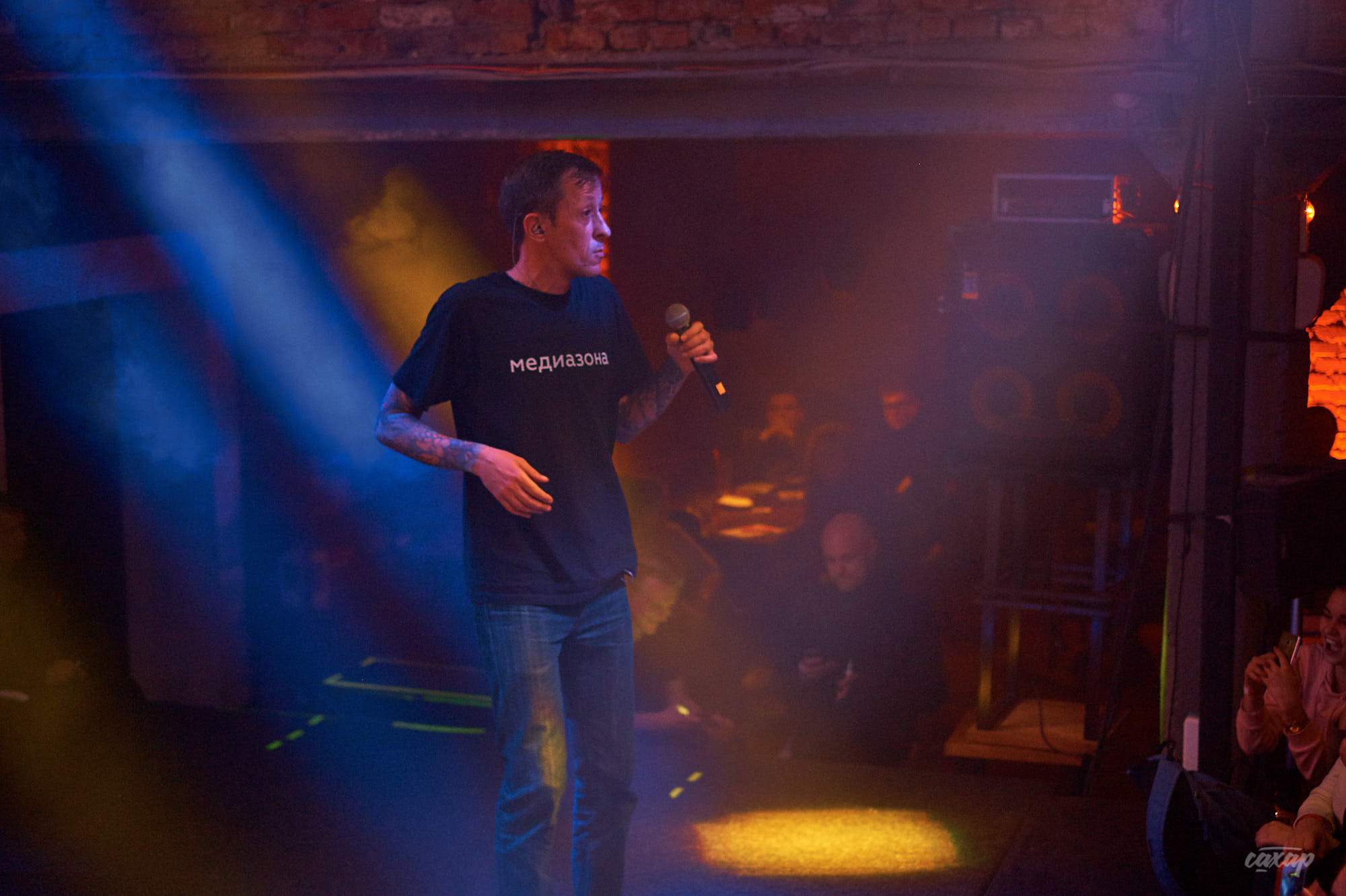 Кровосток, фото с концерта. Фотограф в Екатеринбурге Юра Сахар. Профессиональный фотограф в Екатеринбурге Юра Сахар