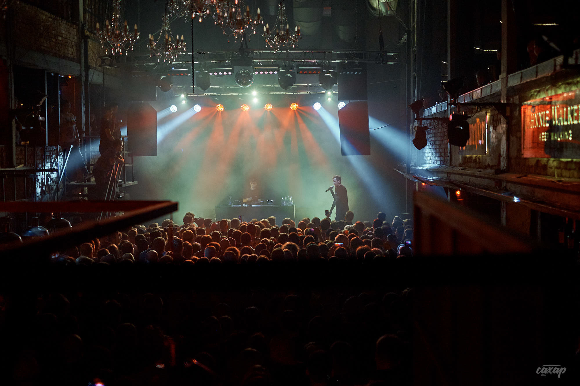 Кровосток, фото с концерта. Фотограф в Екатеринбурге Юра Сахар. Профессиональный фотограф в Екатеринбурге Юра Сахар