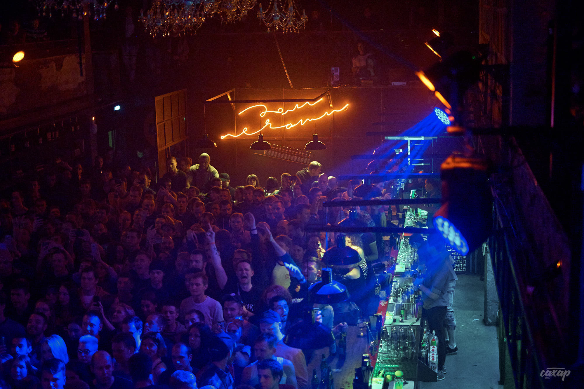 Кровосток, фото с концерта. Фотограф в Екатеринбурге Юра Сахар. Профессиональный фотограф в Екатеринбурге Юра Сахар