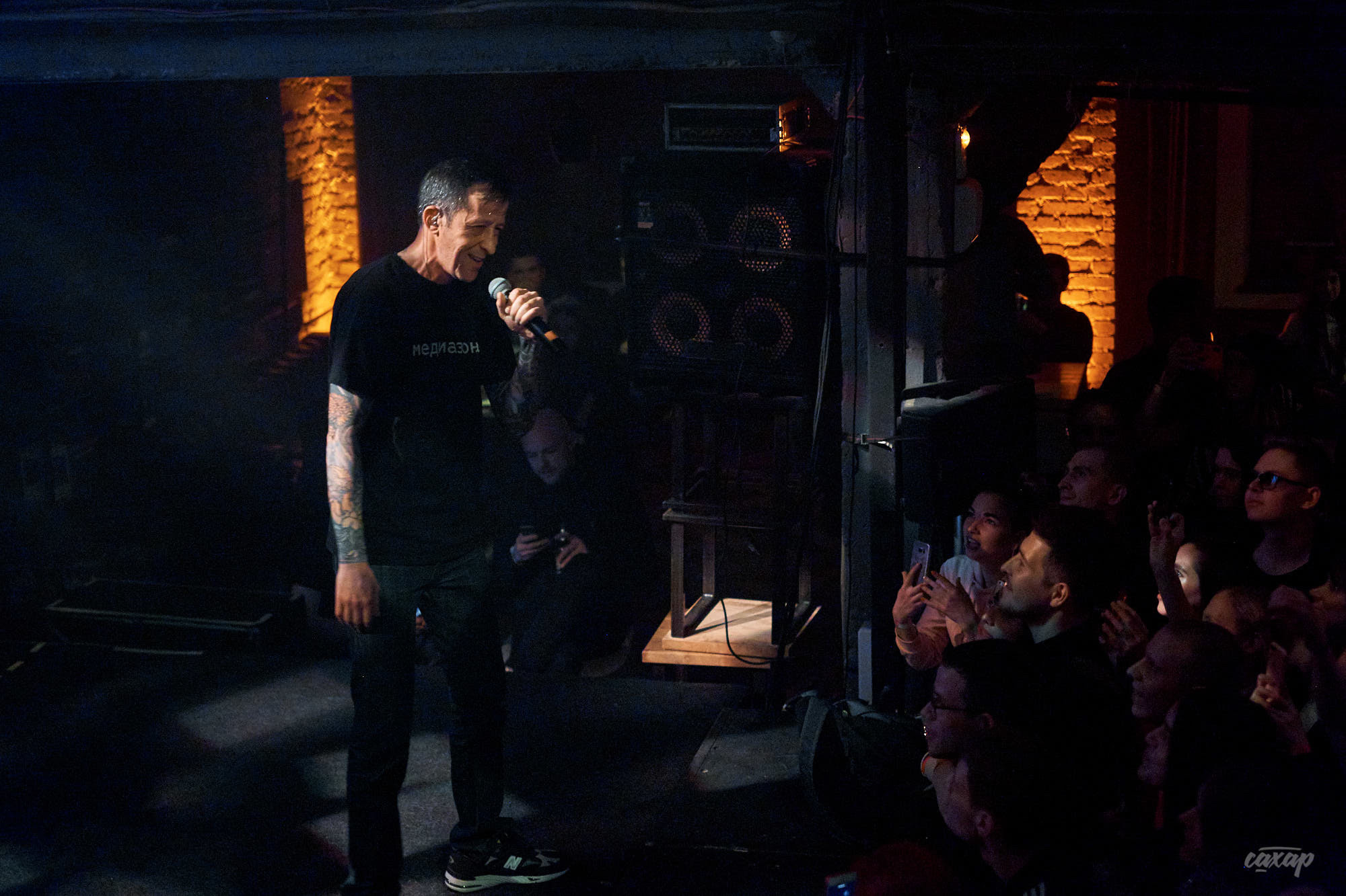 Кровосток, фото с концерта. Фотограф в Екатеринбурге Юра Сахар. Профессиональный фотограф в Екатеринбурге Юра Сахар