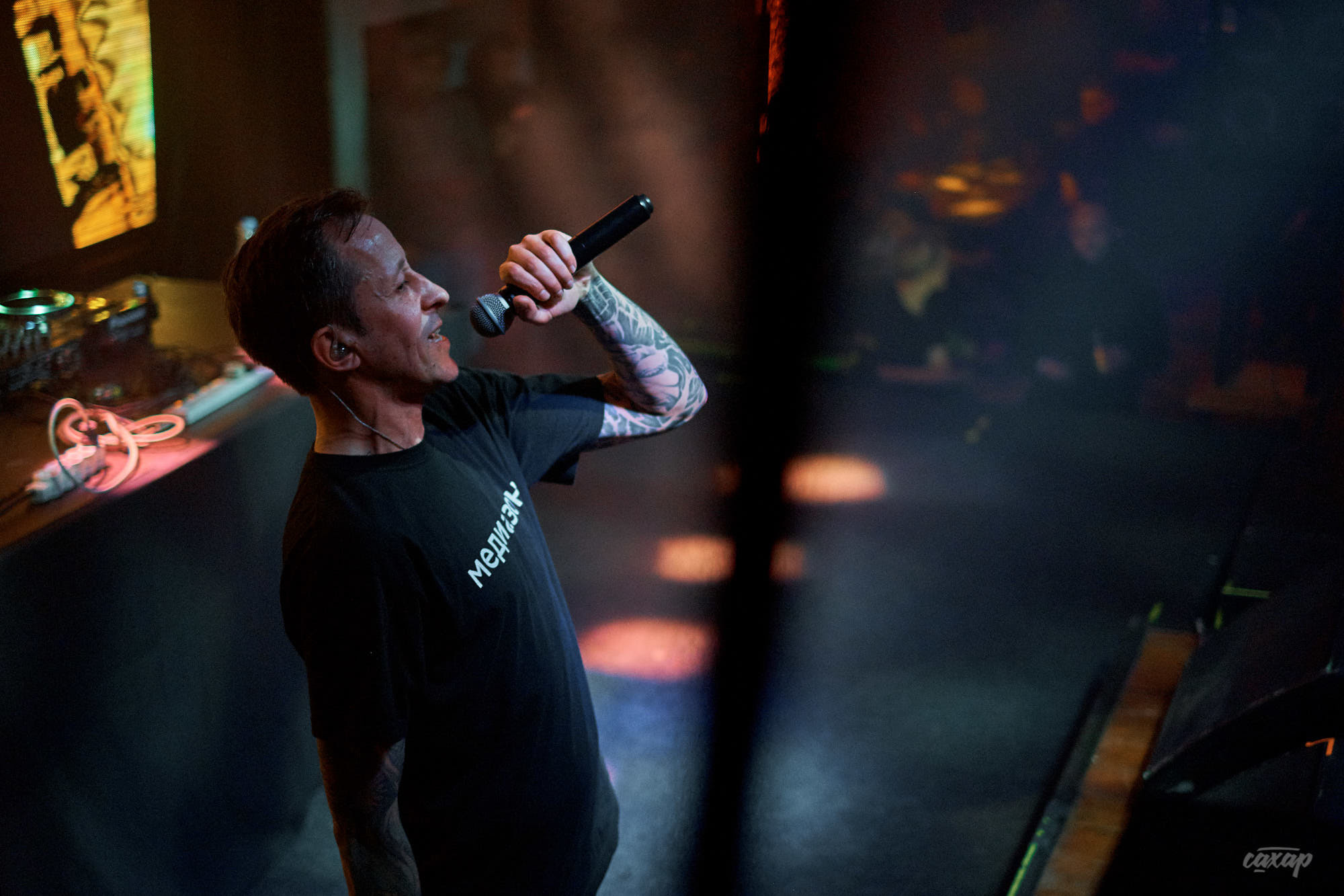 Кровосток, фото с концерта. Фотограф в Екатеринбурге Юра Сахар. Профессиональный фотограф в Екатеринбурге Юра Сахар