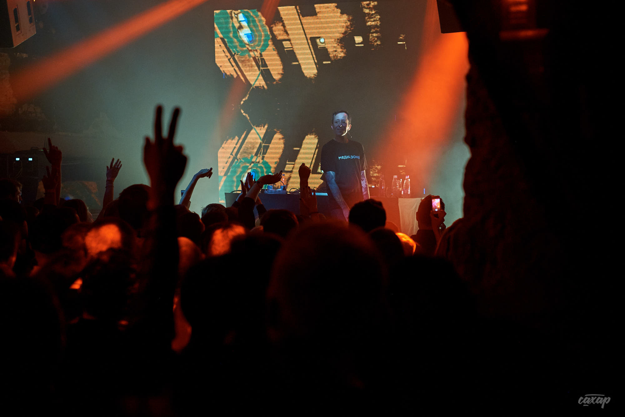 Кровосток, фото с концерта. Фотограф в Екатеринбурге Юра Сахар. Профессиональный фотограф в Екатеринбурге Юра Сахар