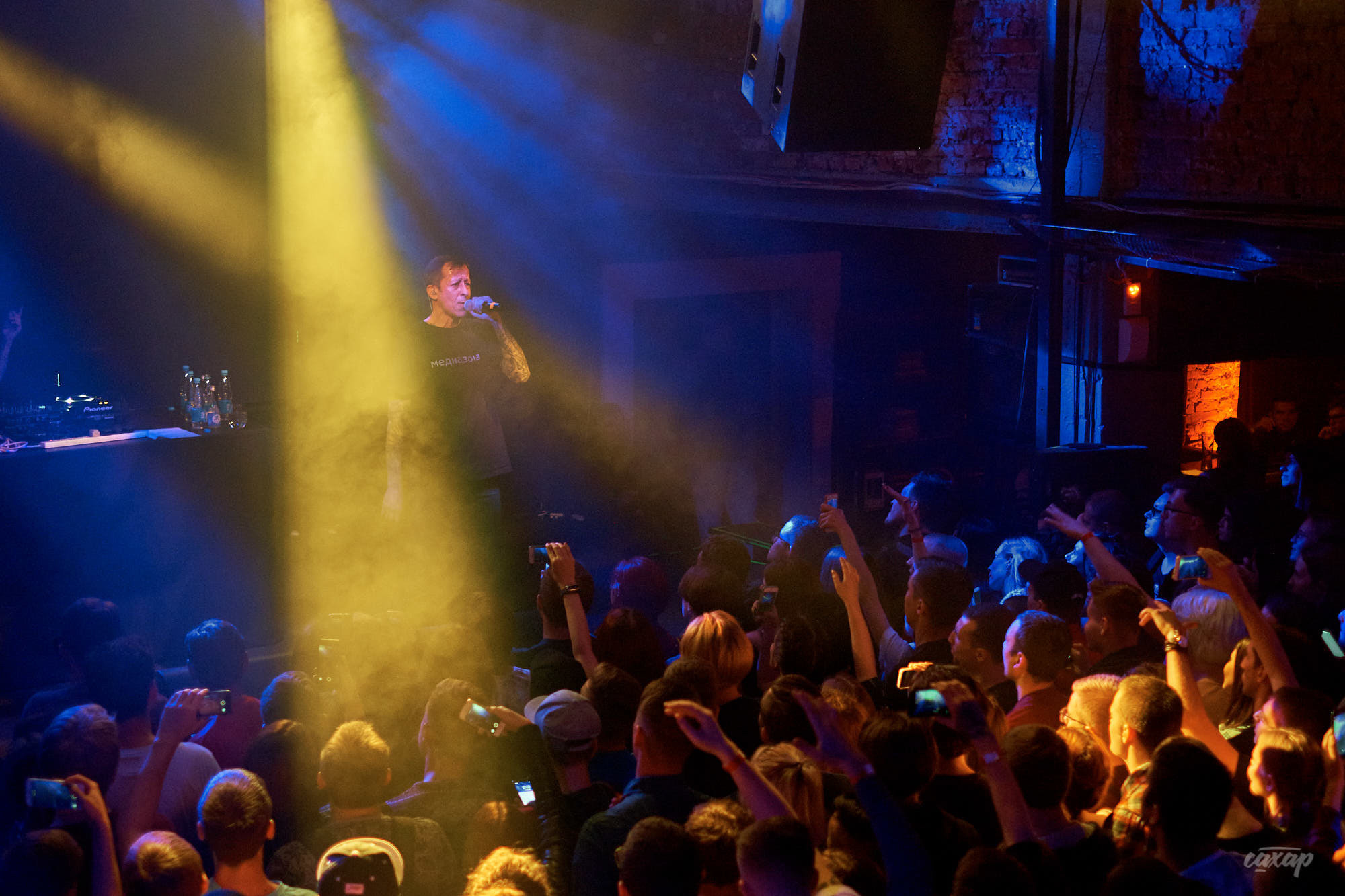 Кровосток, фото с концерта. Фотограф в Екатеринбурге Юра Сахар. Профессиональный фотограф в Екатеринбурге Юра Сахар