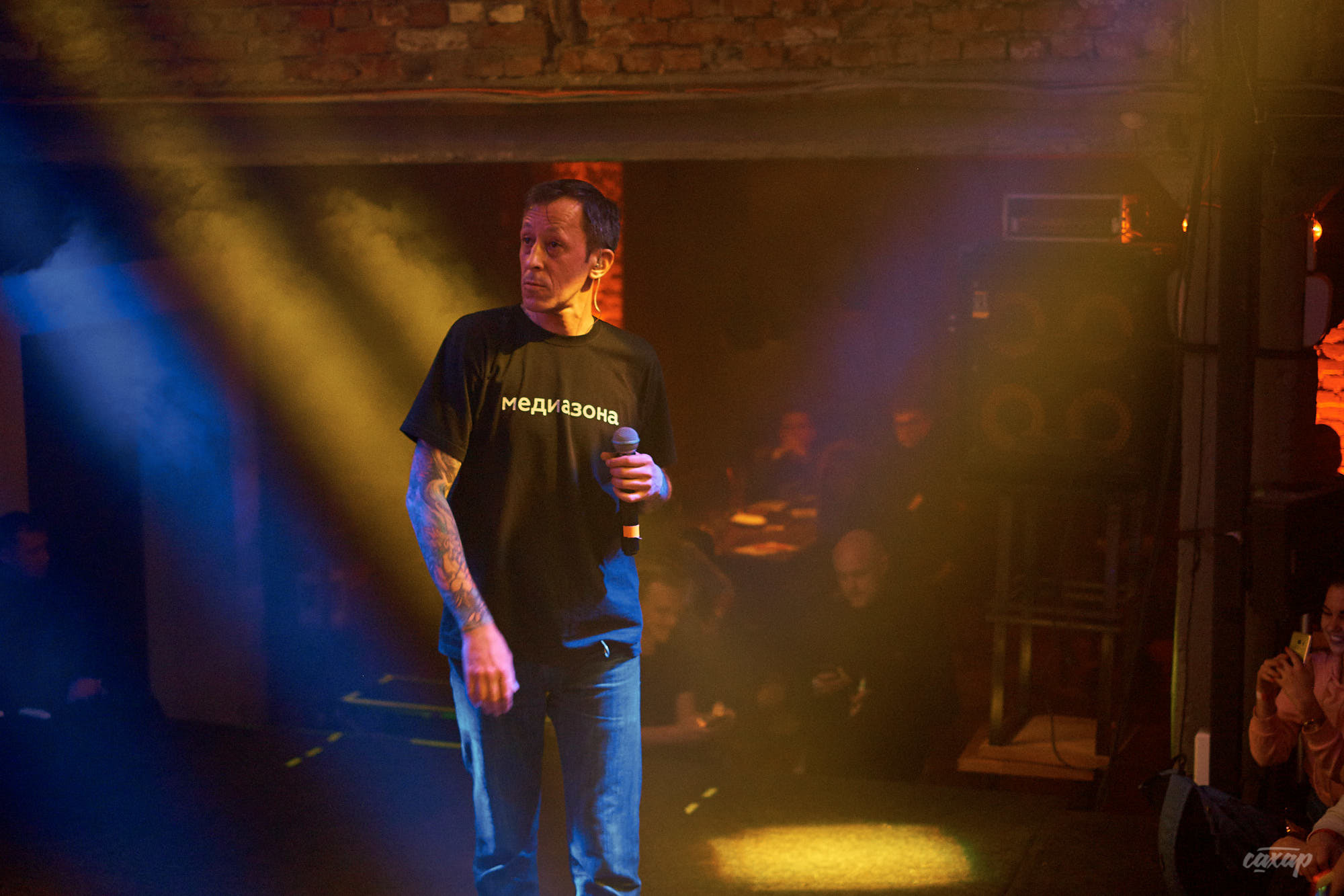Кровосток, фото с концерта. Фотограф в Екатеринбурге Юра Сахар. Профессиональный фотограф в Екатеринбурге Юра Сахар