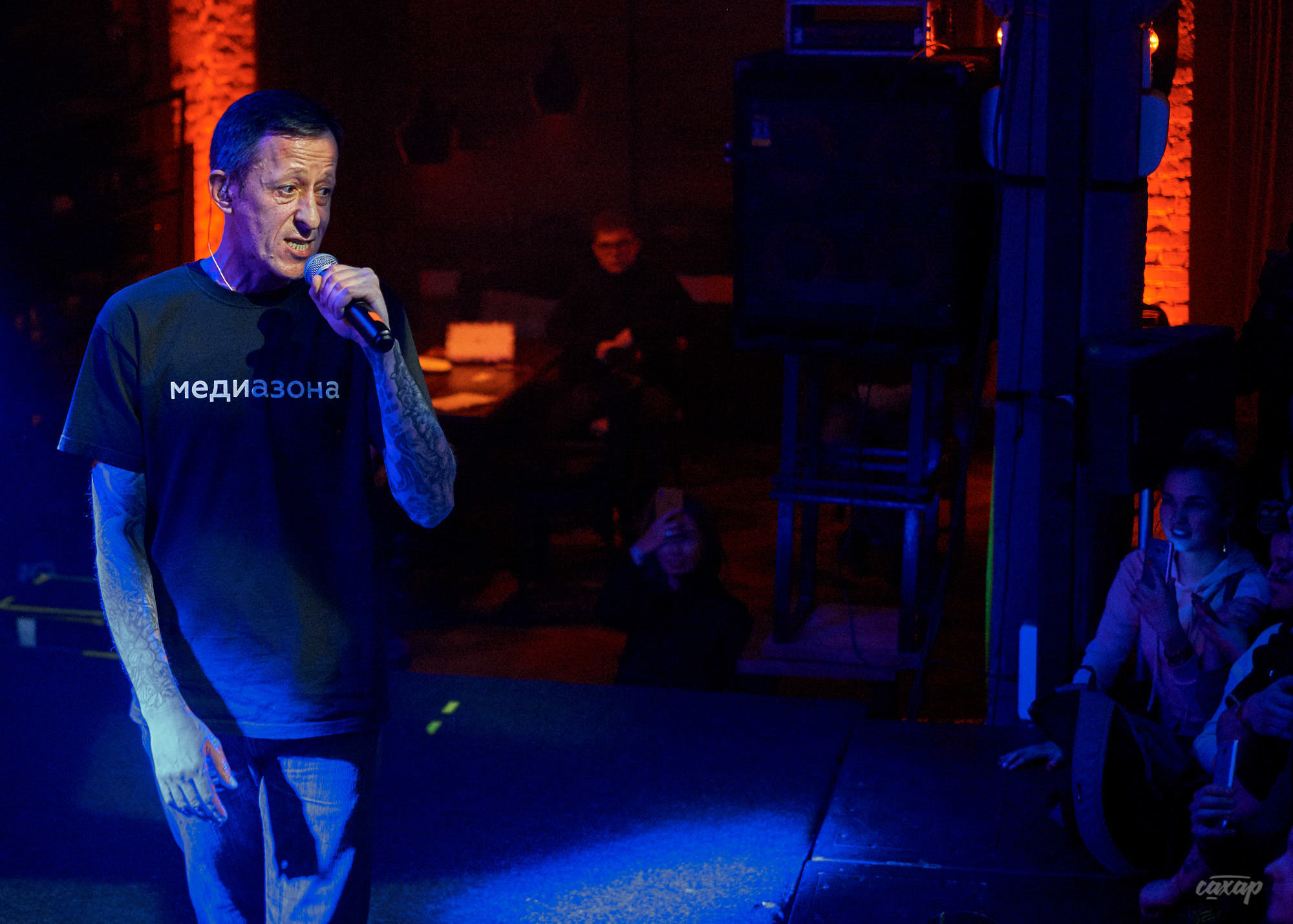 Кровосток, фото с концерта. Фотограф в Екатеринбурге Юра Сахар. Профессиональный фотограф в Екатеринбурге Юра Сахар