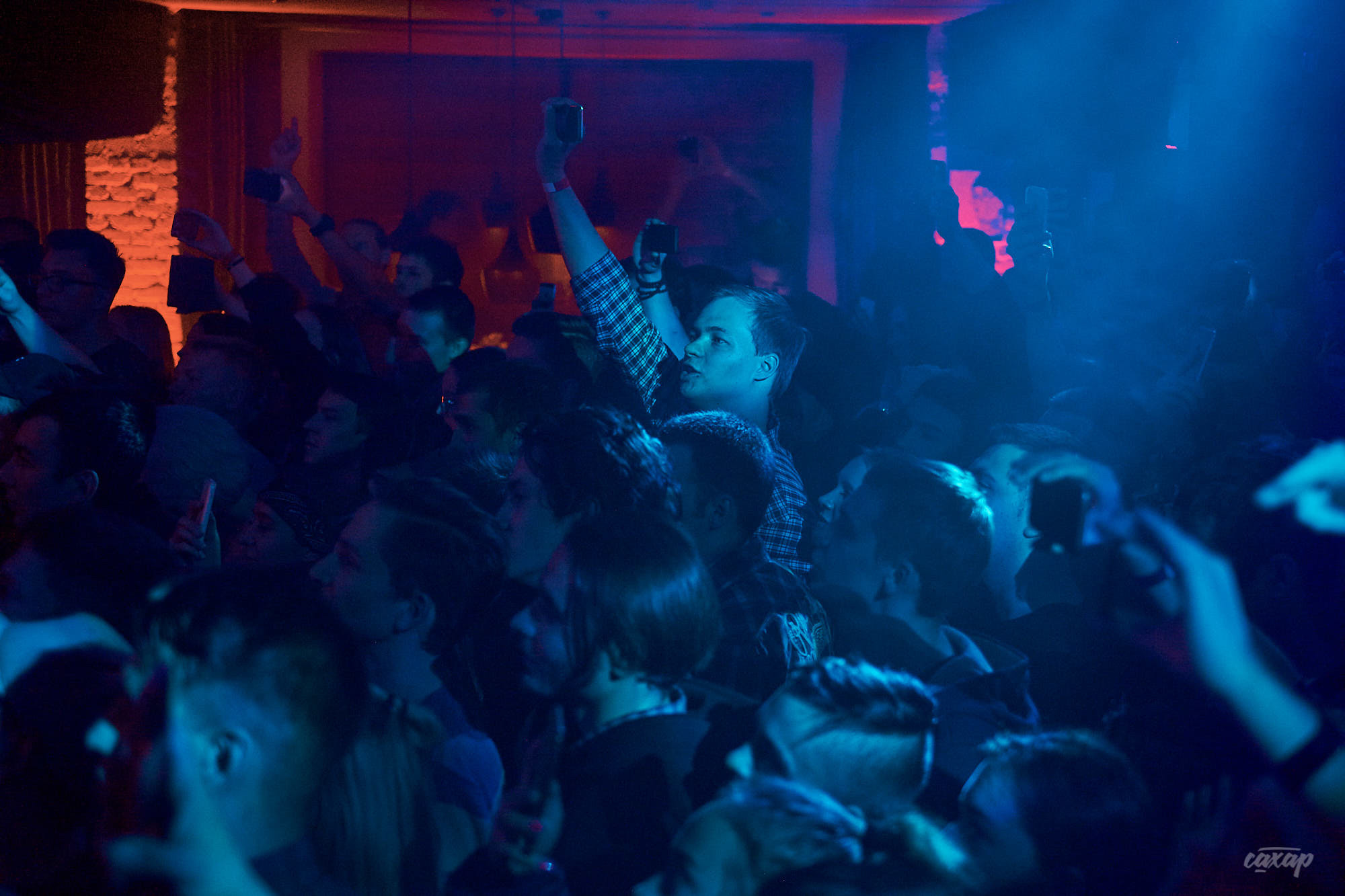 Кровосток, фото с концерта. Фотограф в Екатеринбурге Юра Сахар. Профессиональный фотограф в Екатеринбурге Юра Сахар