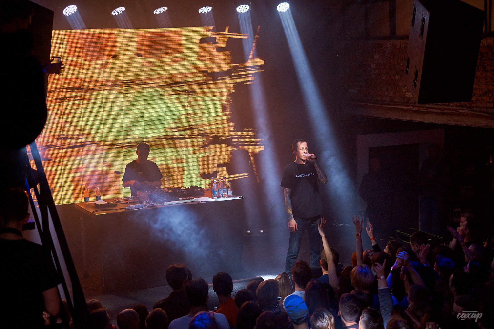 Кровосток, фото с концерта. Фотограф в Екатеринбурге Юра Сахар. Профессиональный фотограф в Екатеринбурге Юра Сахар