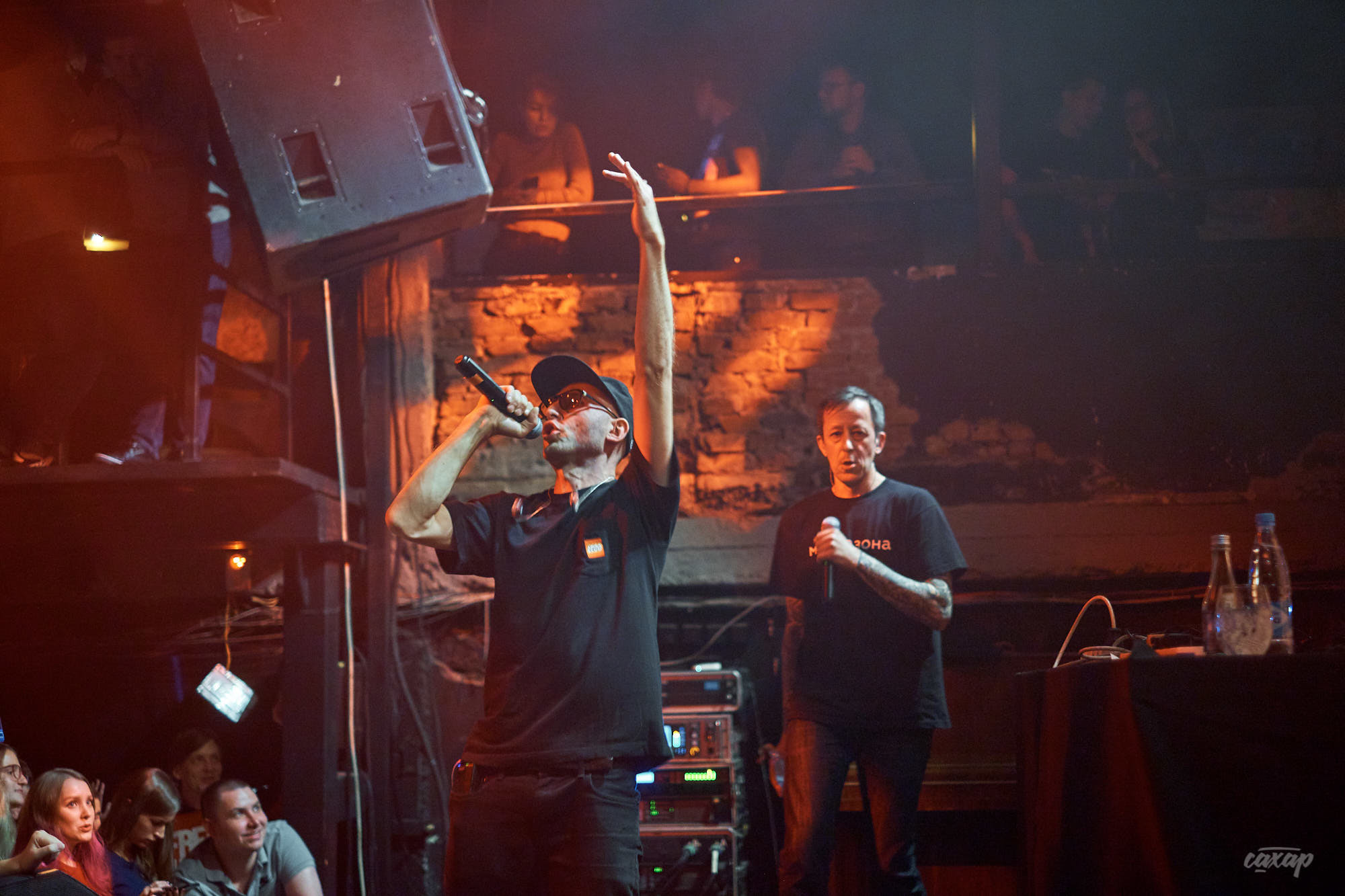 Кровосток, фото с концерта. Фотограф в Екатеринбурге Юра Сахар. Профессиональный фотограф в Екатеринбурге Юра Сахар
