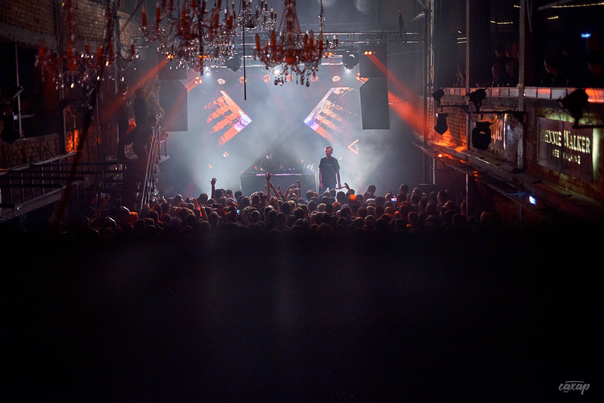 Кровосток, фото с концерта. Фотограф в Екатеринбурге Юра Сахар. Профессиональный фотограф в Екатеринбурге Юра Сахар