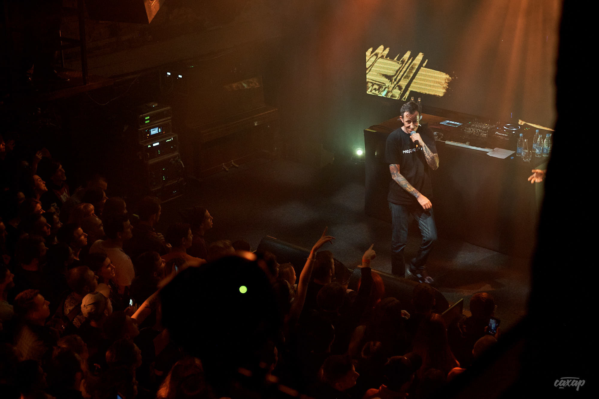 Кровосток, фото с концерта. Фотограф в Екатеринбурге Юра Сахар. Профессиональный фотограф в Екатеринбурге Юра Сахар