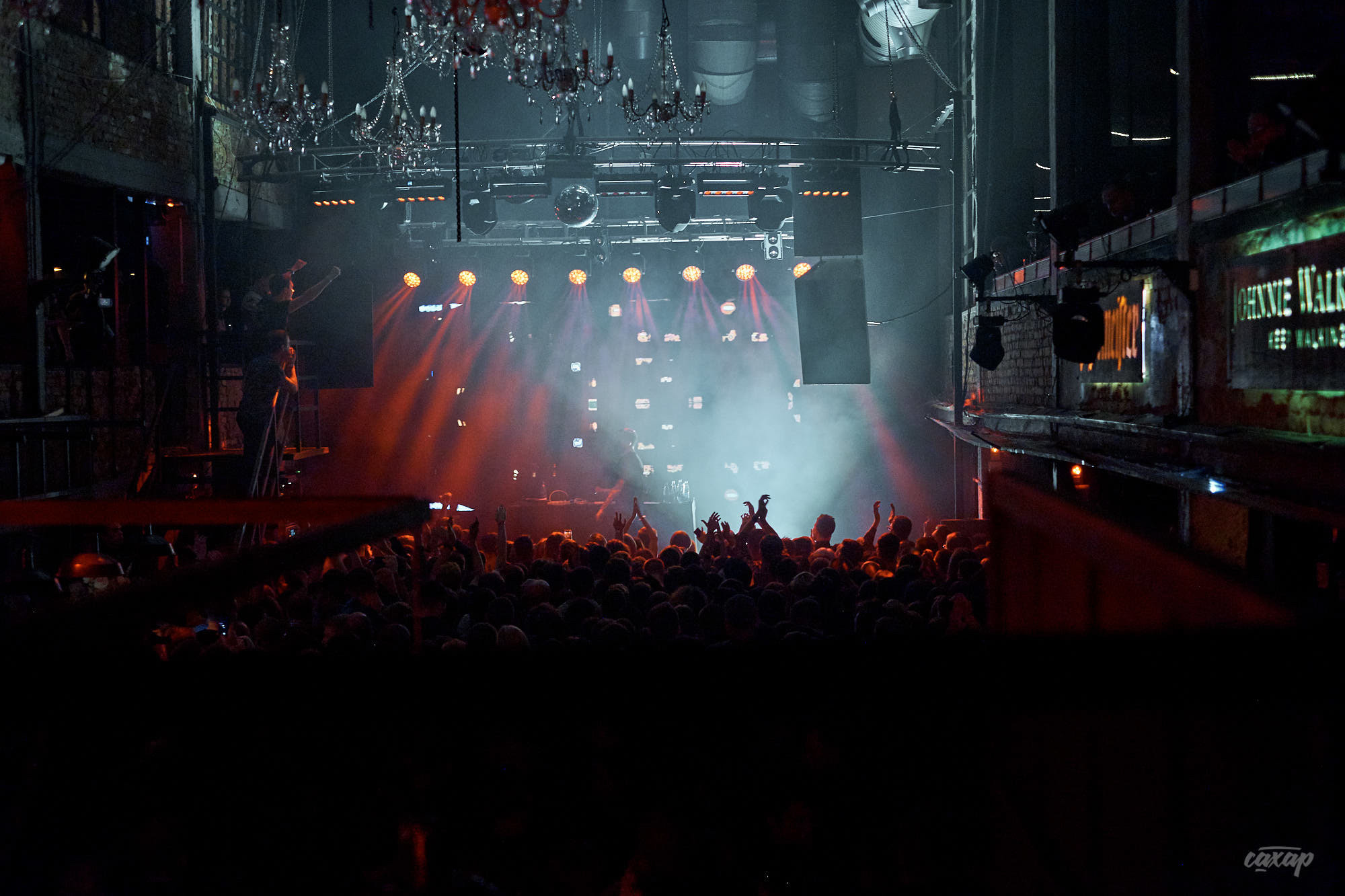 Кровосток, фото с концерта. Фотограф в Екатеринбурге Юра Сахар. Профессиональный фотограф в Екатеринбурге Юра Сахар