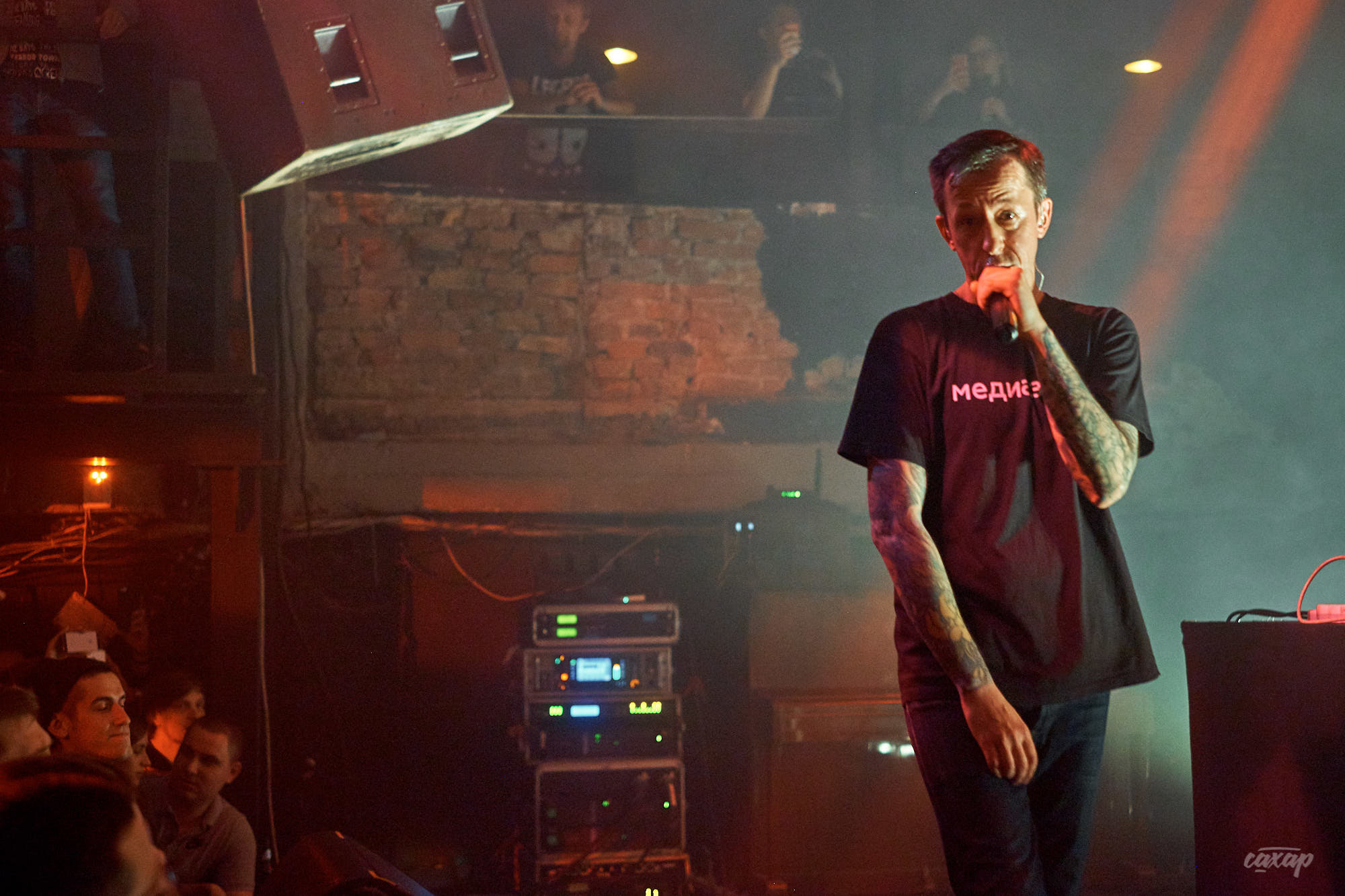 Кровосток, фото с концерта. Фотограф в Екатеринбурге Юра Сахар. Профессиональный фотограф в Екатеринбурге Юра Сахар