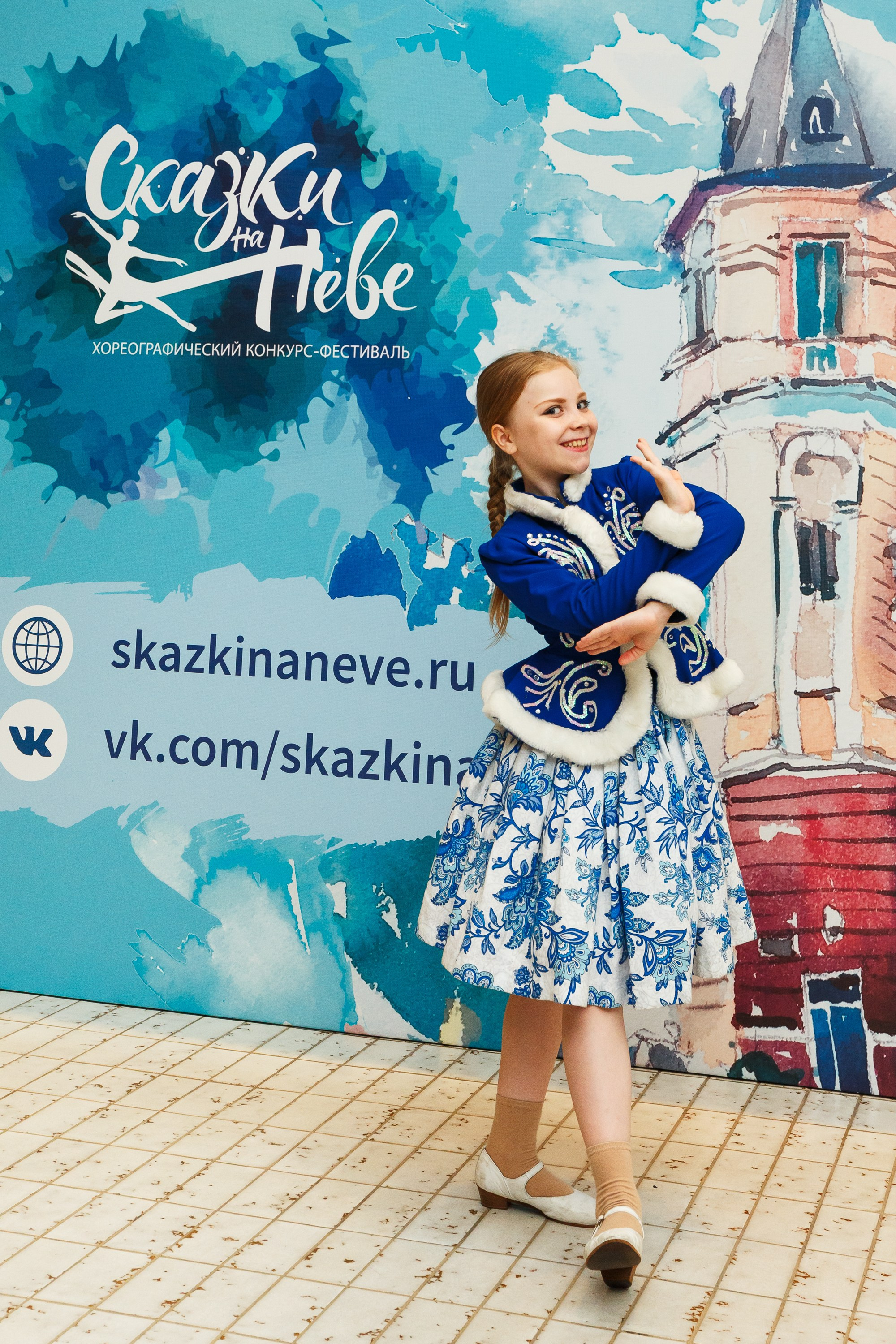 Репортажный фотограф на фотозону в Санкт-Петербурге. Фотограф для танцевальных коллективов. Фотограф на мероприятие. Фотосъёмка танцевального конкурса Сказки на Неве. Фотосессия для танцевальной студии. Фотограф на детский праздник, Спб. Профессиональный фотограф на детский праздник. Фотосессия на день рождения.  Фотограф для танцора.