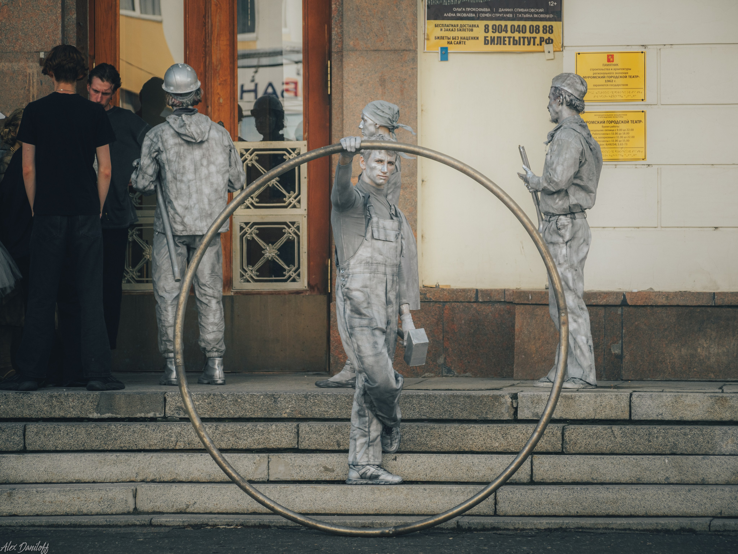 День города. Муром. 2024. Муром-Инфо. Новости культуры, образования, спорта в городе Муром