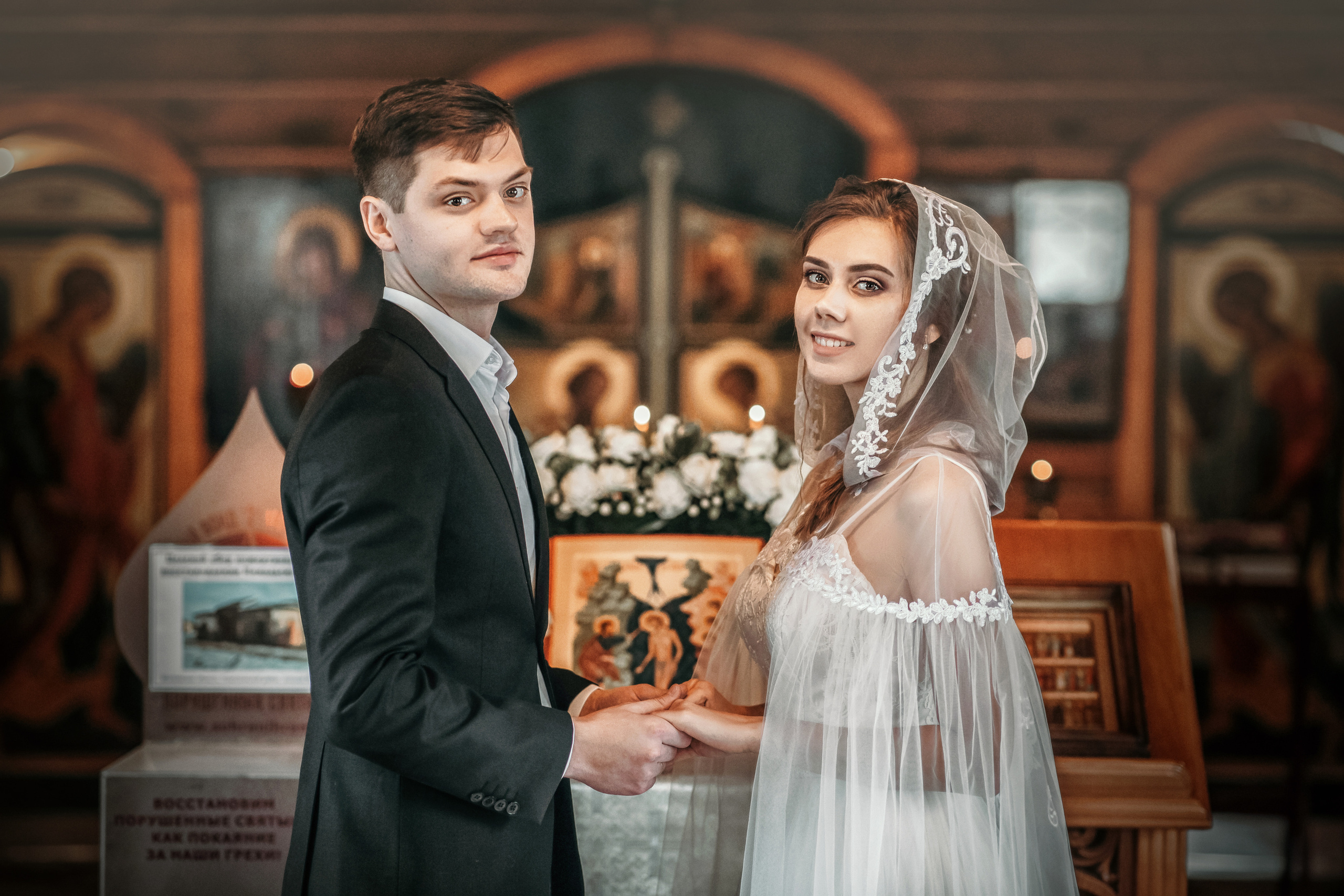 Роман и Ирина. Гипнопсихолог, женский фотограф Ольга Парфентьева (Васанти)