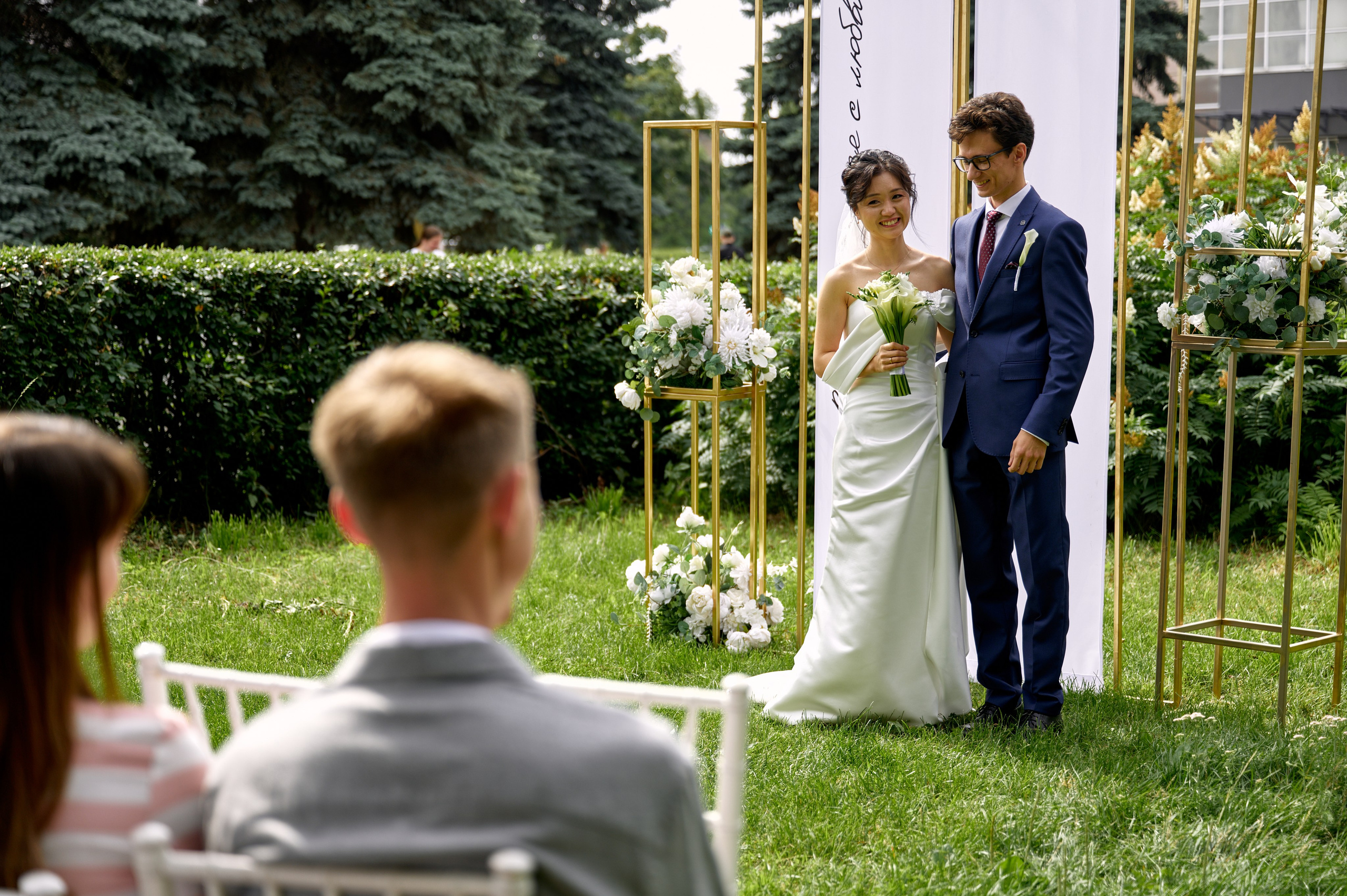 Свадебный фотограф Челябинск. Фотограф Челябинск — Кирилл Устюжанин