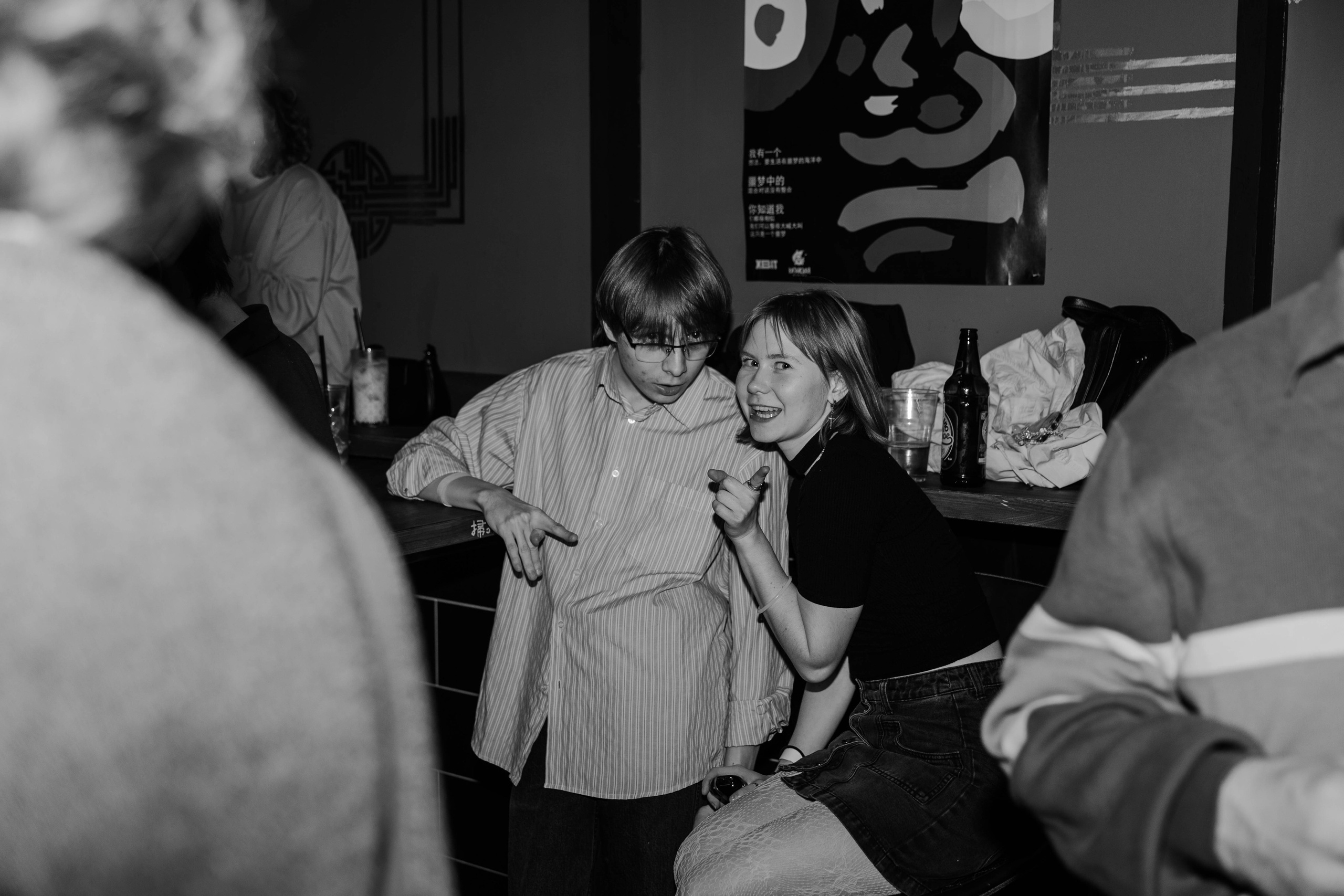 Концерт mc Улыбочка