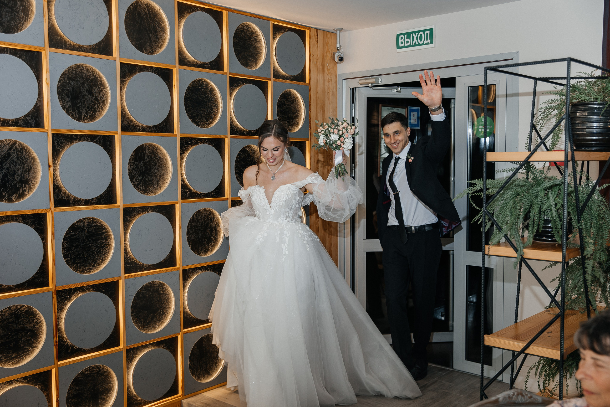 Лера и Саша. Свадебный фотограф Кристина Тимощук